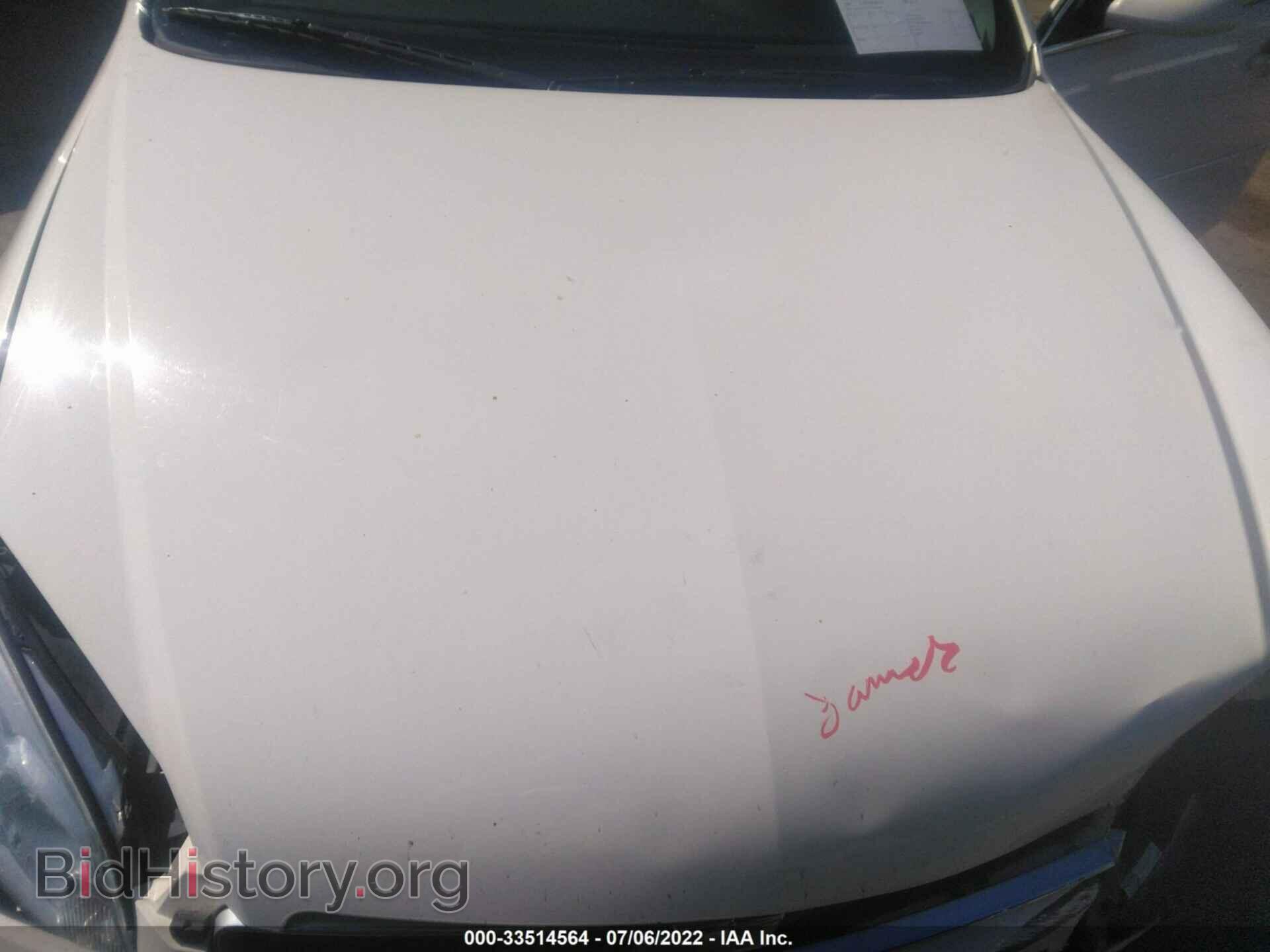 2007 CHEVROLET IMPALA - VIN: 2G1WT58K379359792 - Фото 10