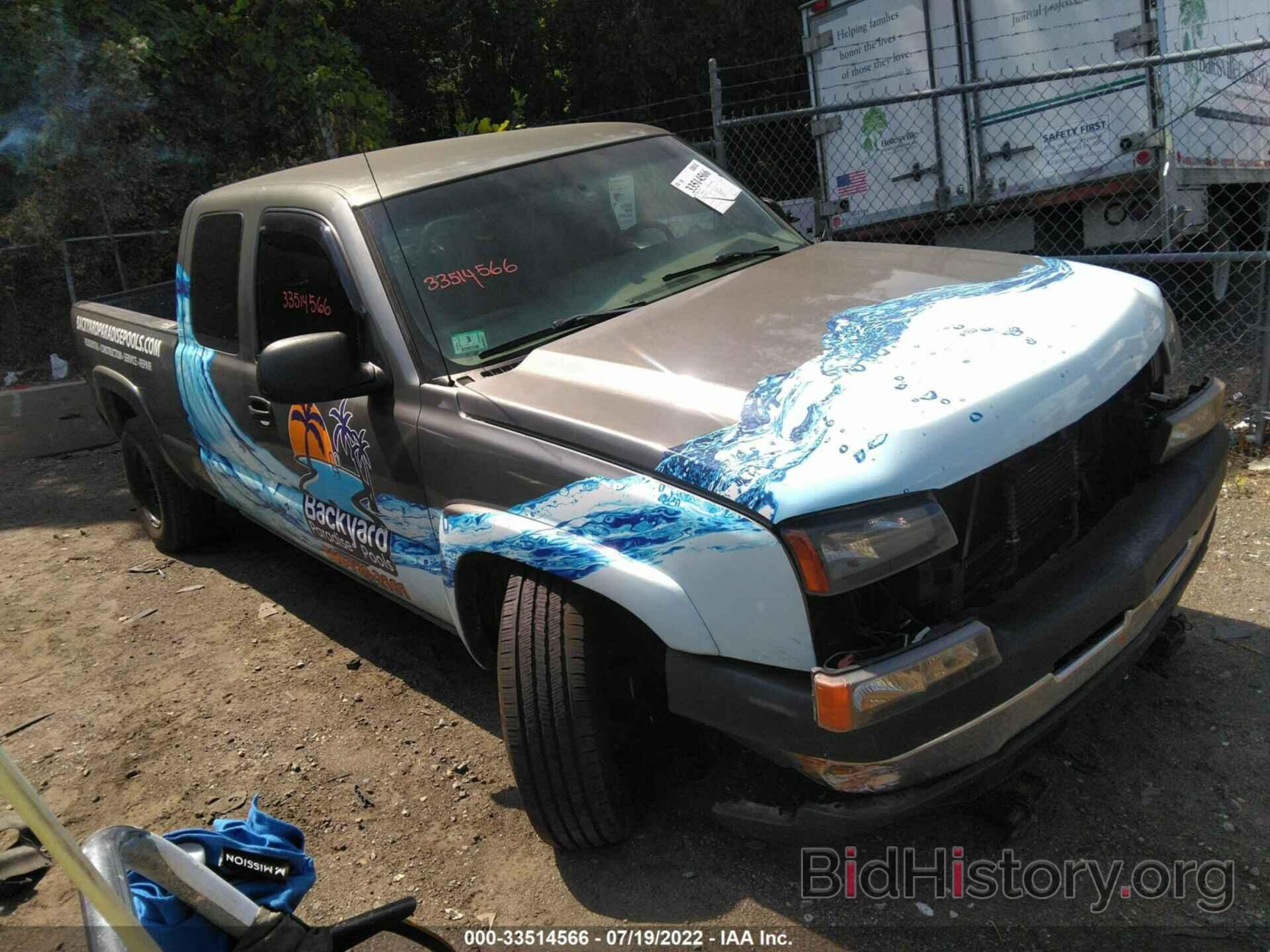 Photo 1GCHK29G66E160534 - CHEVROLET SILVERADO 2500HD 2006