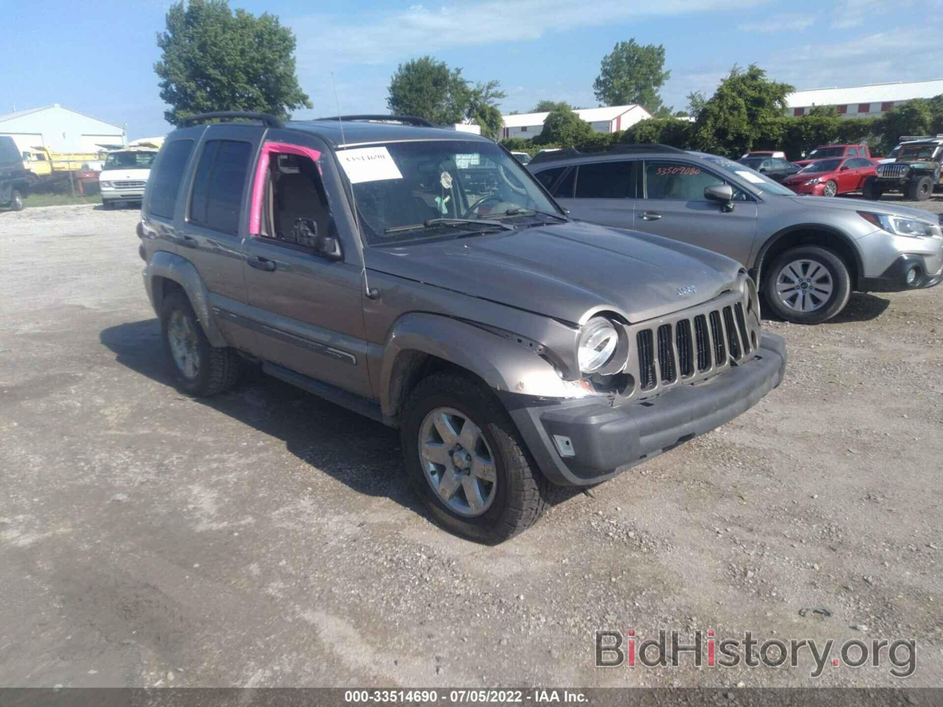 Photo 1J4GL48K57W707647 - JEEP LIBERTY 2007