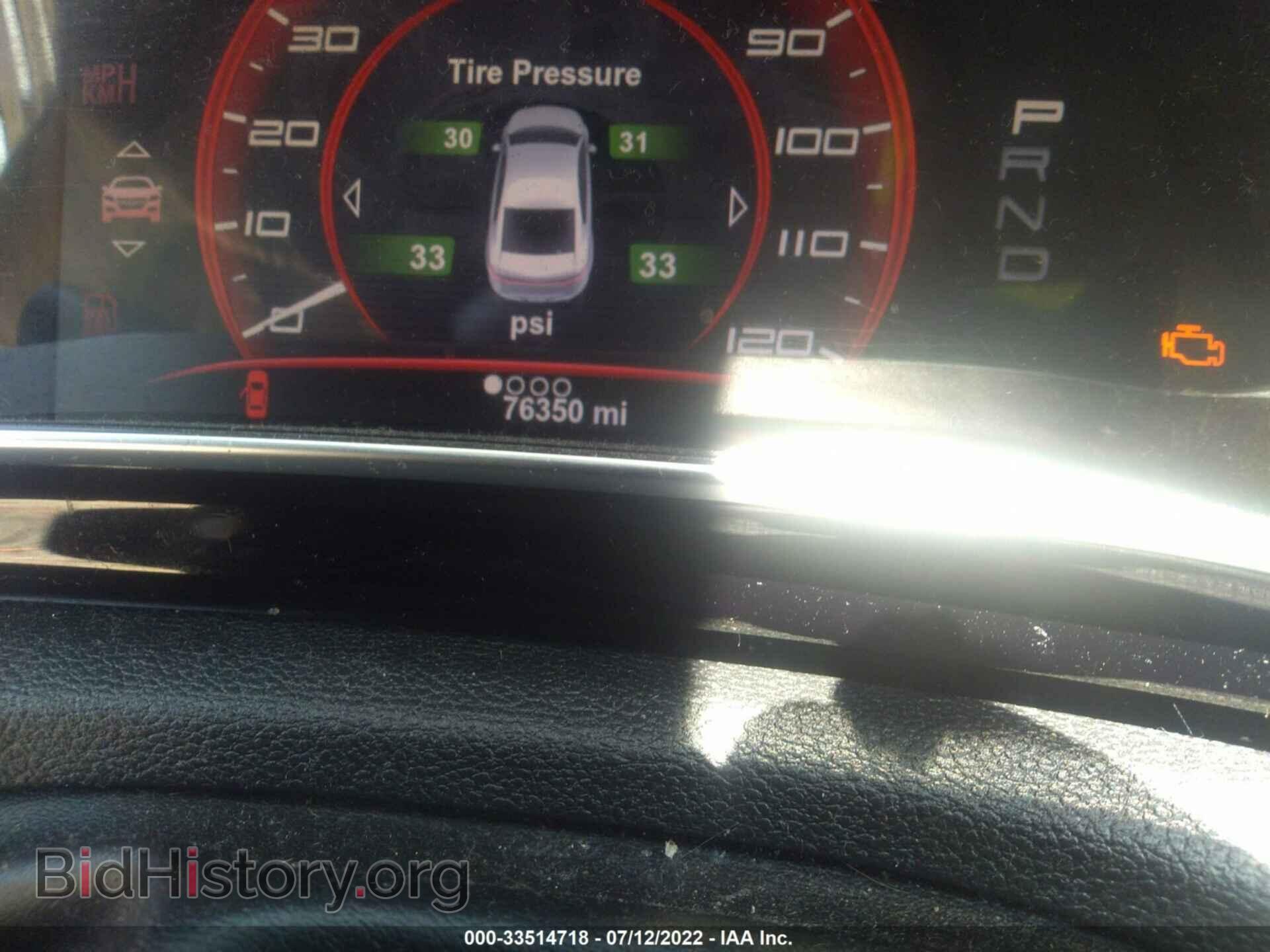 2013 DODGE DART - VIN: 1C3CDFCH8DD294286 - Фото 7