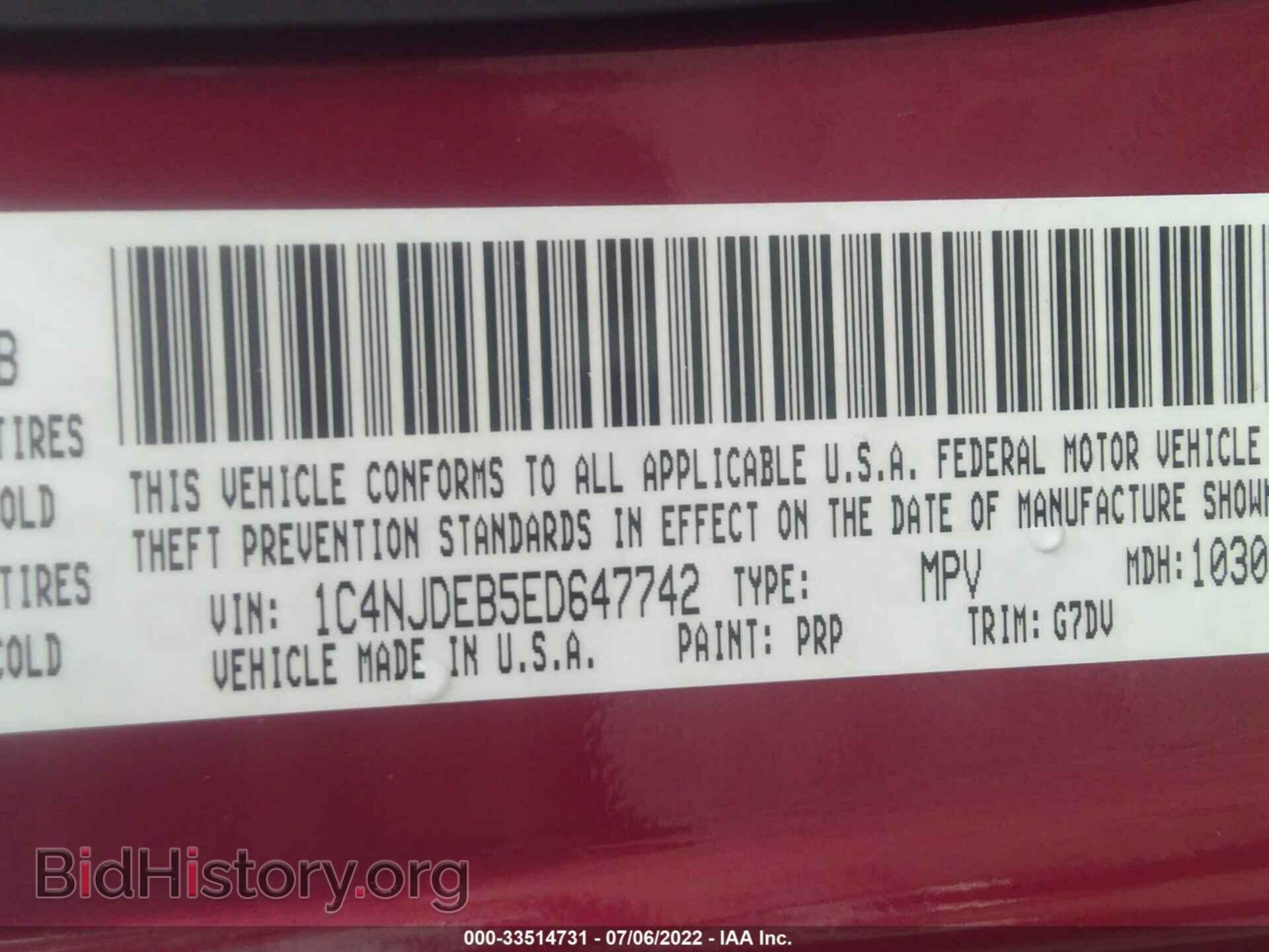 2014 JEEP COMPASS - VIN: 1C4NJDEB5ED647742 - Фото 9