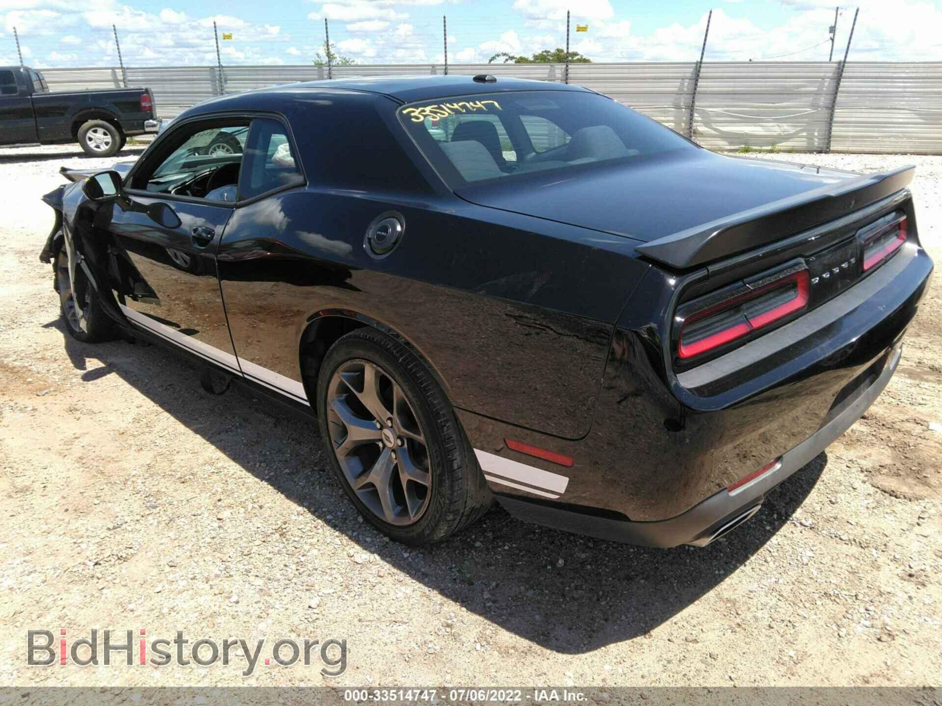 2017 DODGE CHALLENGER - VIN: 2C3CDZAG0HH561439 - Photo 3