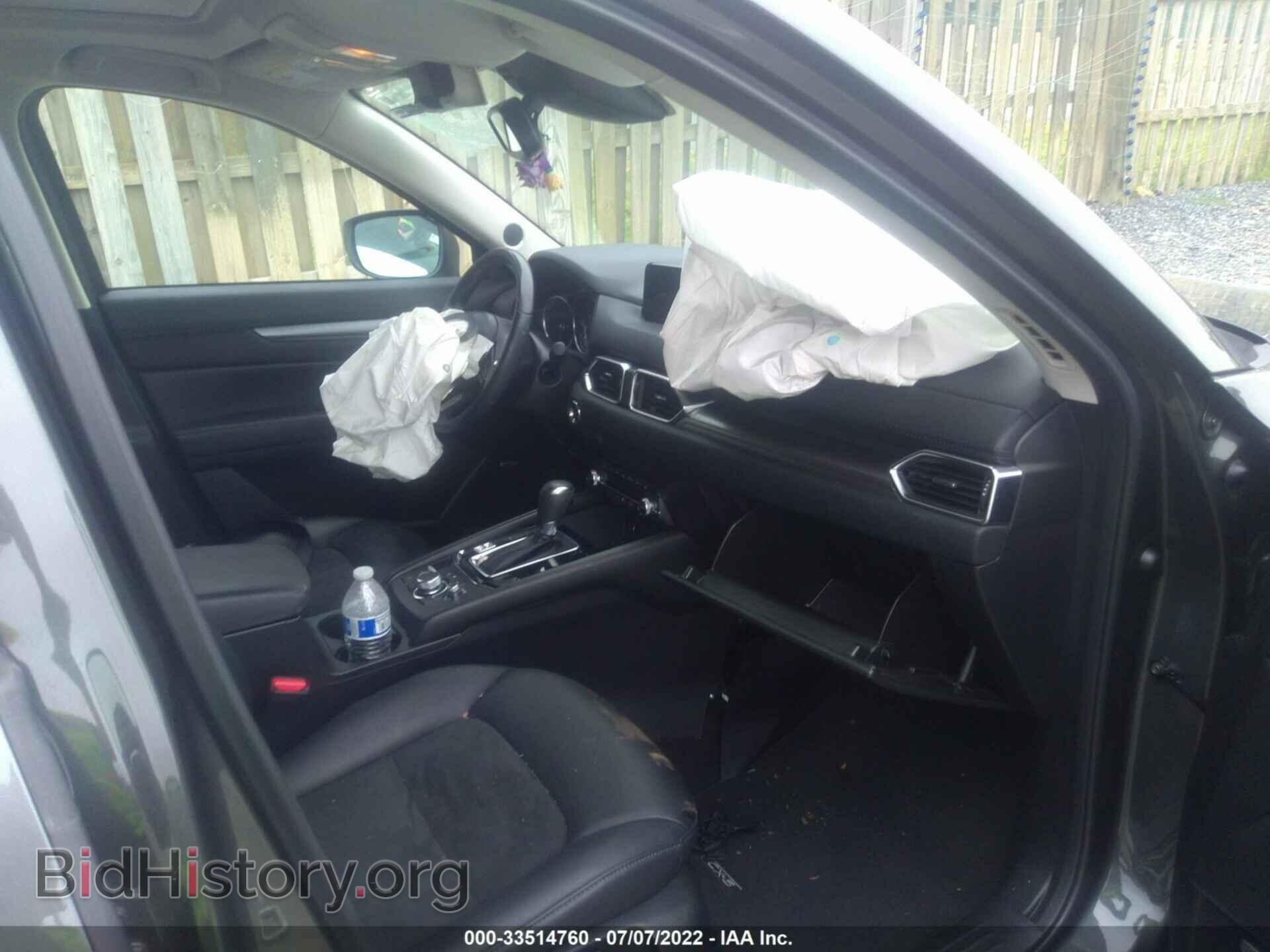 2019 MAZDA CX-5 - VIN: JM3KFBCM8K0563129 - Фото 5