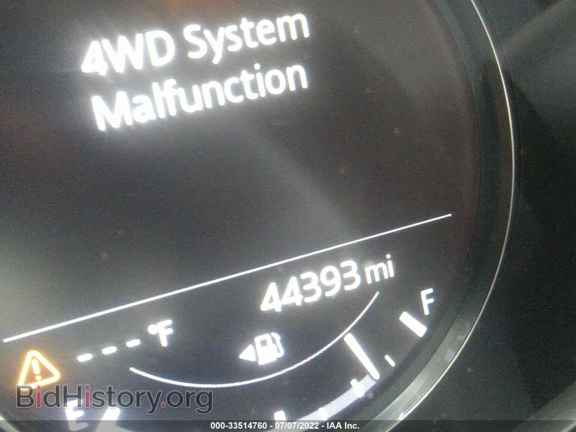 2019 MAZDA CX-5 - VIN: JM3KFBCM8K0563129 - Фото 7