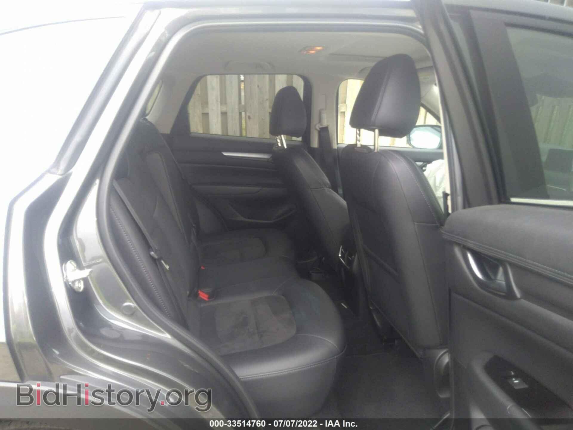 2019 MAZDA CX-5 - VIN: JM3KFBCM8K0563129 - Фото 8