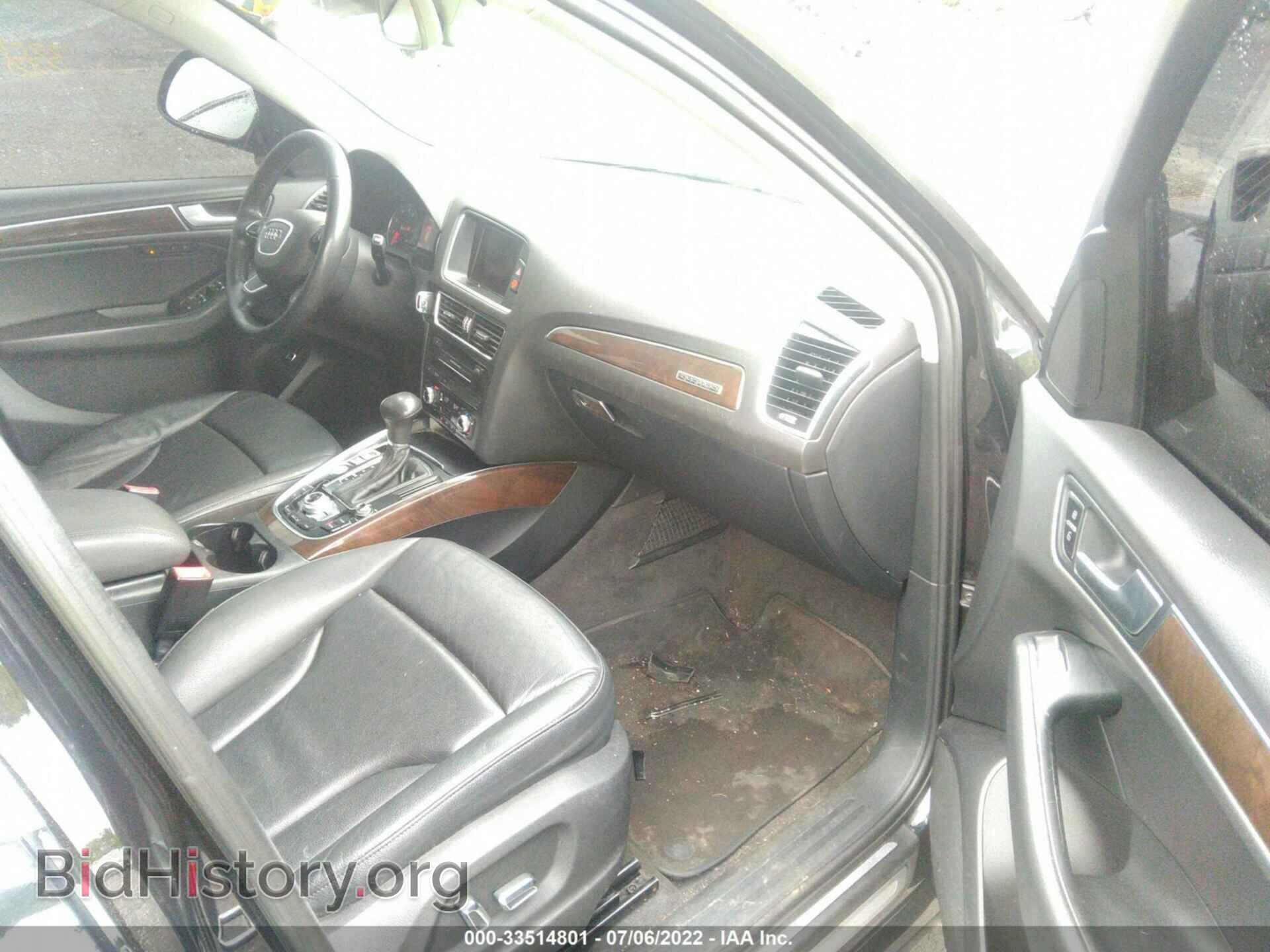 2014 AUDI Q5 - VIN: WA1LFAFP9EA096731 - Фото 5