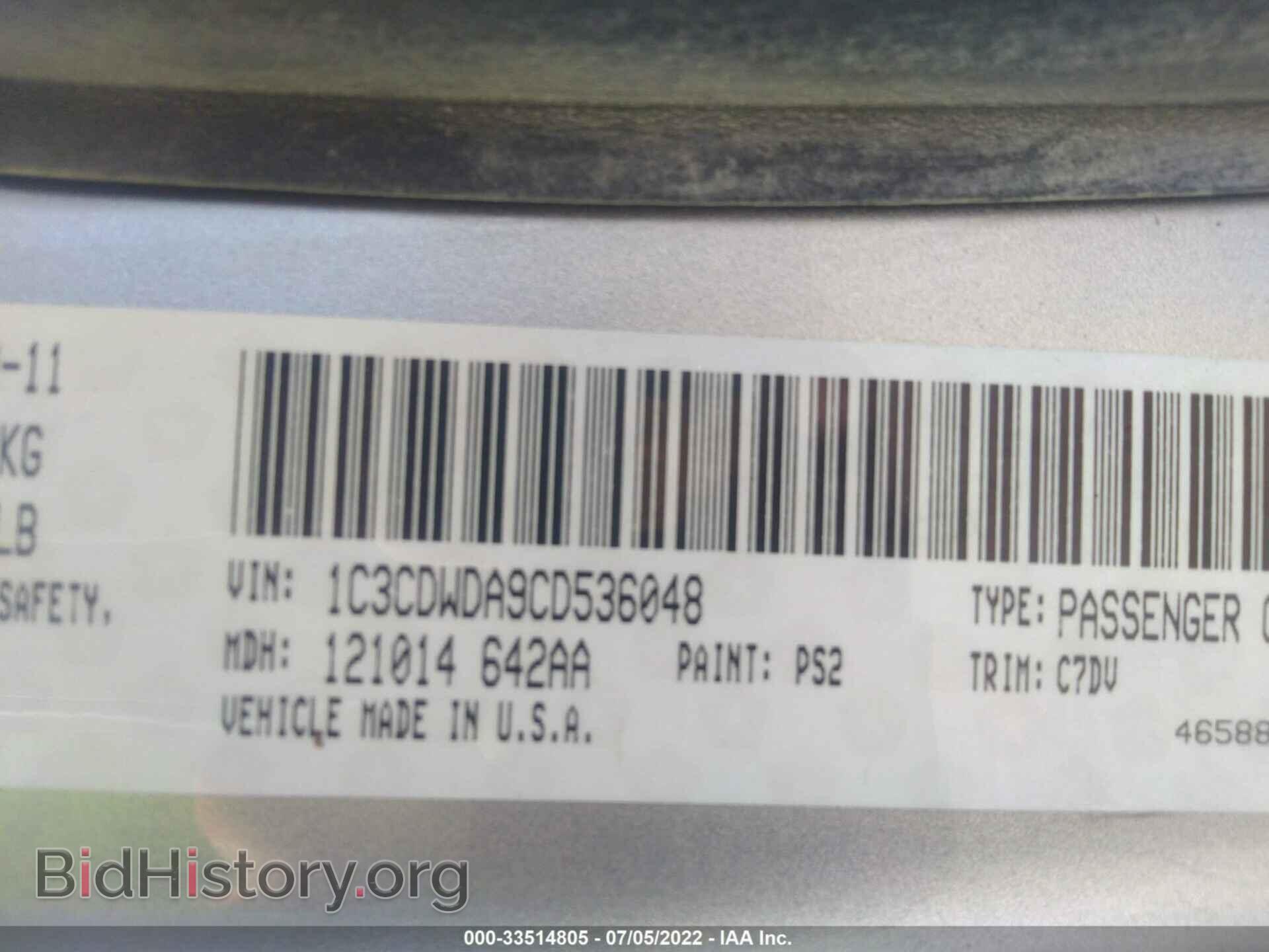 2012 DODGE CALIBER - VIN: 1C3CDWDA9CD536048 - Photo 9