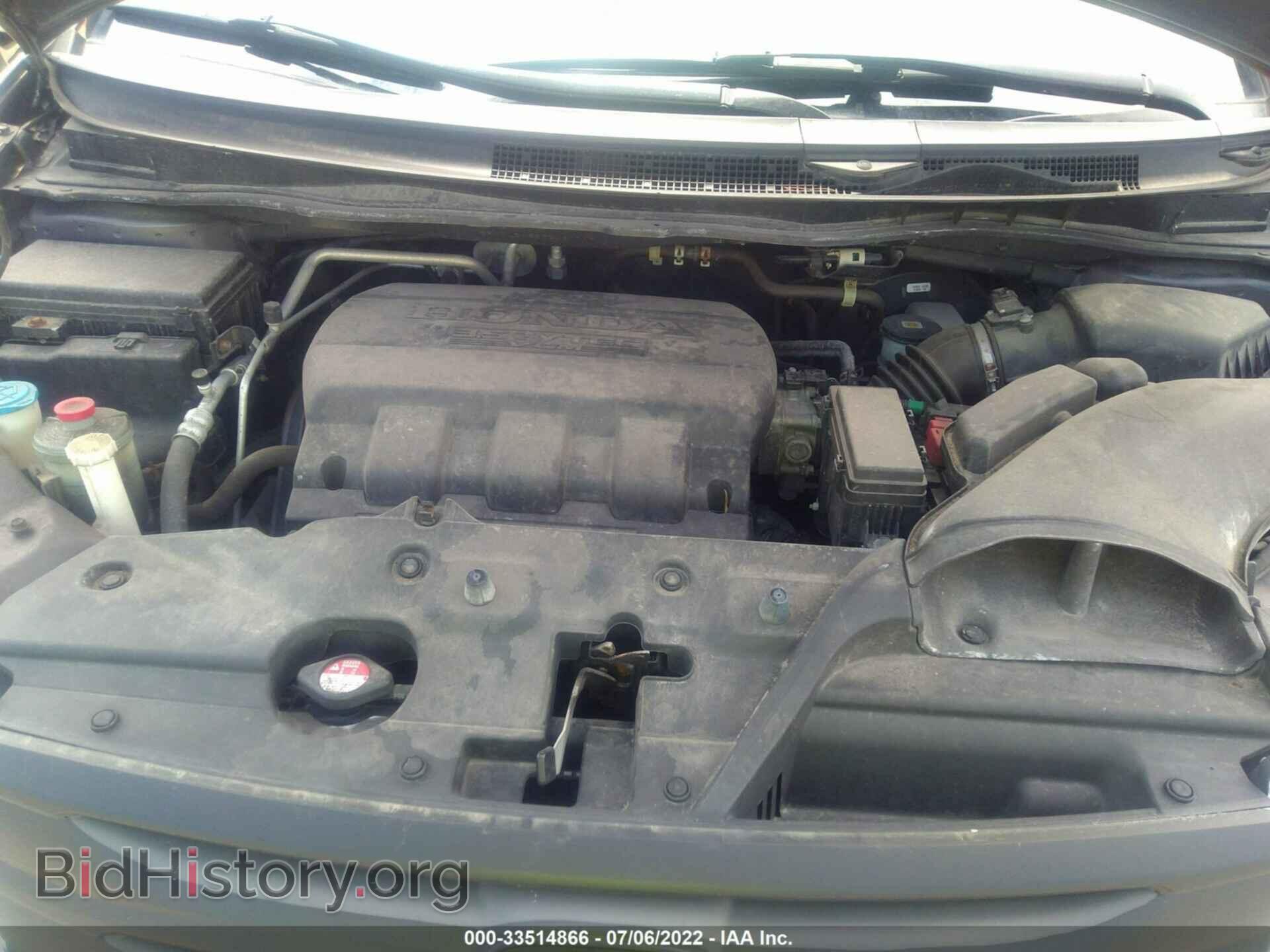 2012 HONDA ODYSSEY - VIN: 5FNRL5H68CB131719 - Фото 10