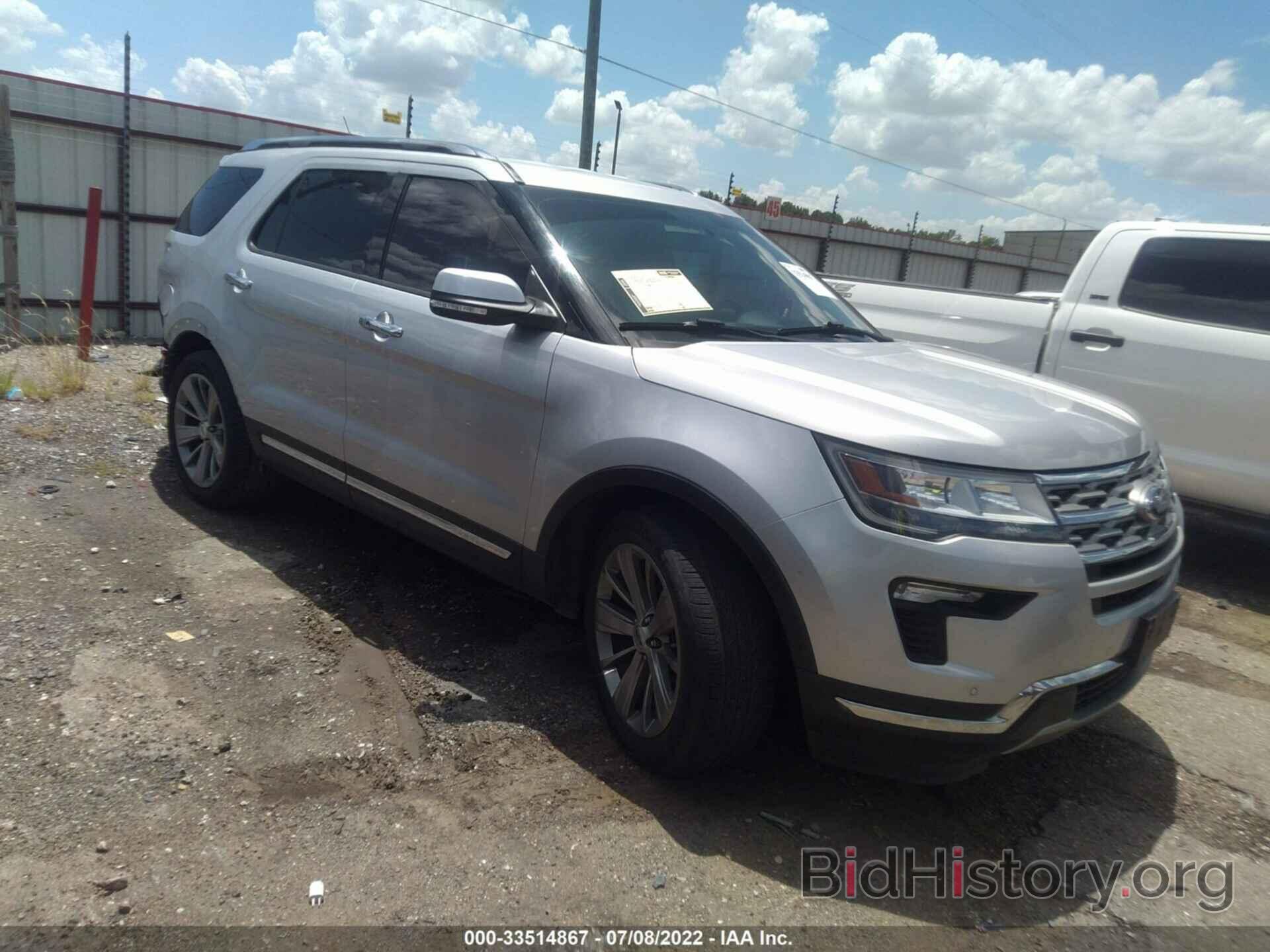 Photo 1FM5K7F86JGB13672 - FORD EXPLORER 2018