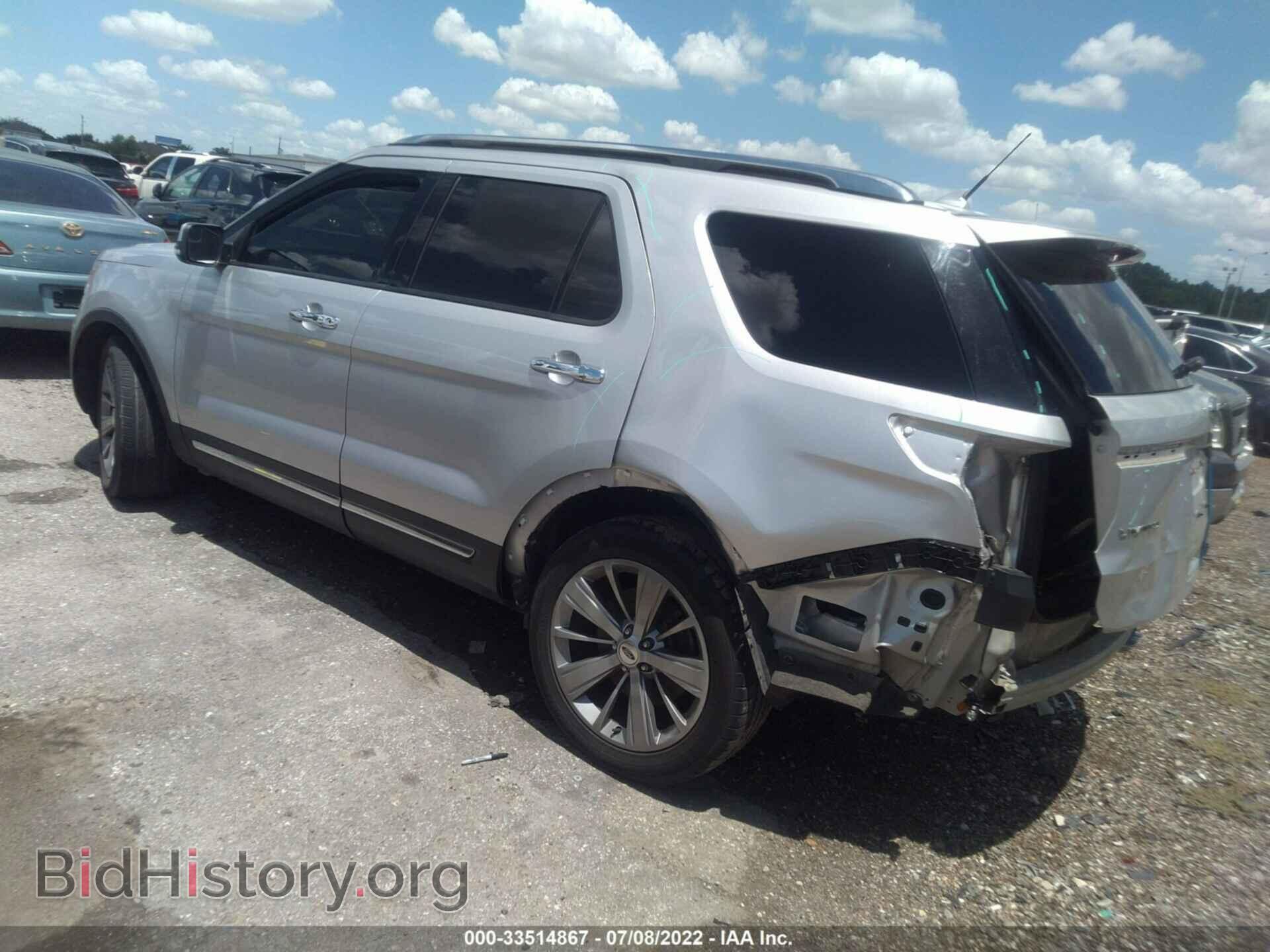 2018 FORD EXPLORER - VIN: 1FM5K7F86JGB13672 - Фото 3