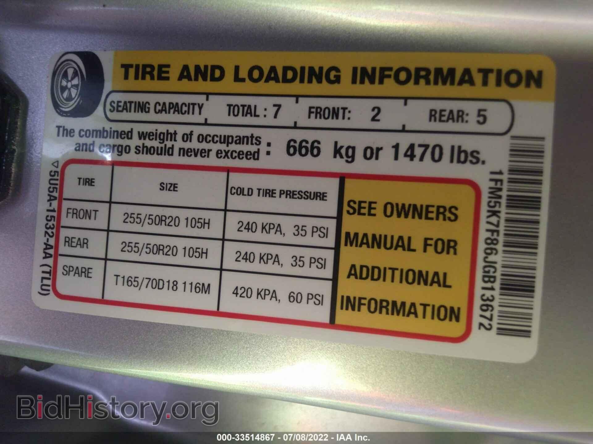 2018 FORD EXPLORER - VIN: 1FM5K7F86JGB13672 - Фото 9