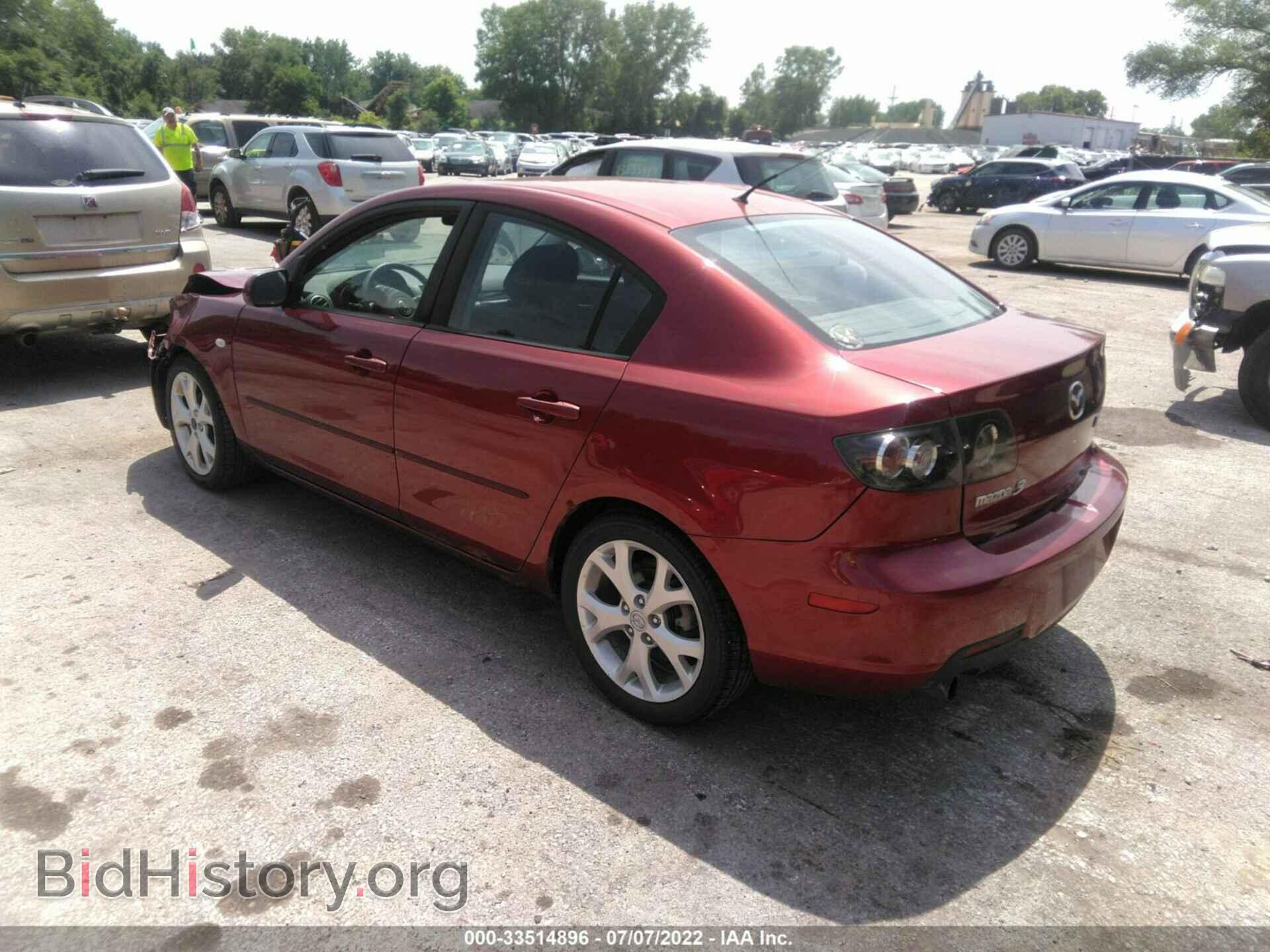 2008 MAZDA MAZDA3 - VIN: JM1BK32F481158725 - Фото 3