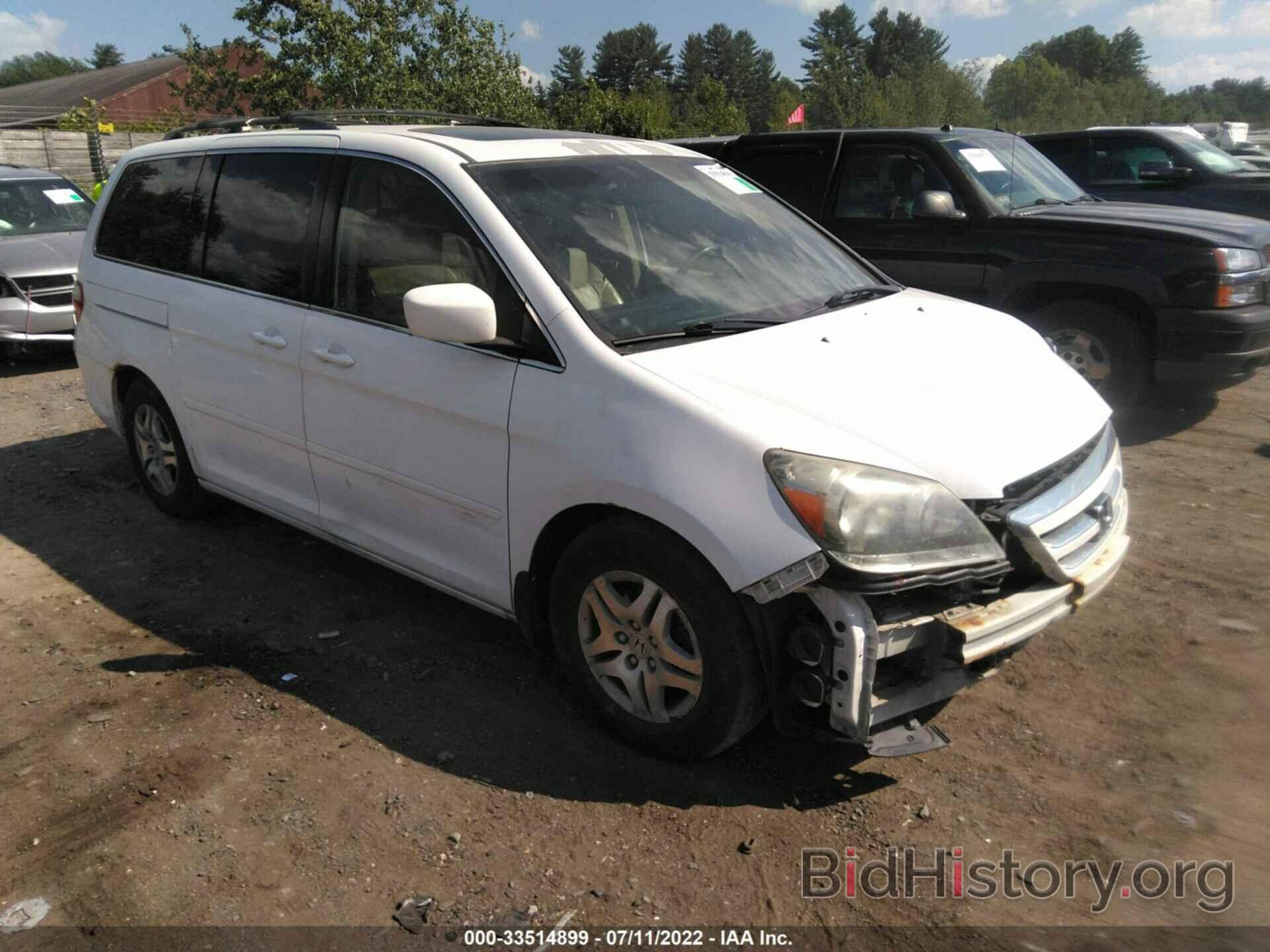 Photo 5FNRL38647B438301 - HONDA ODYSSEY 2007