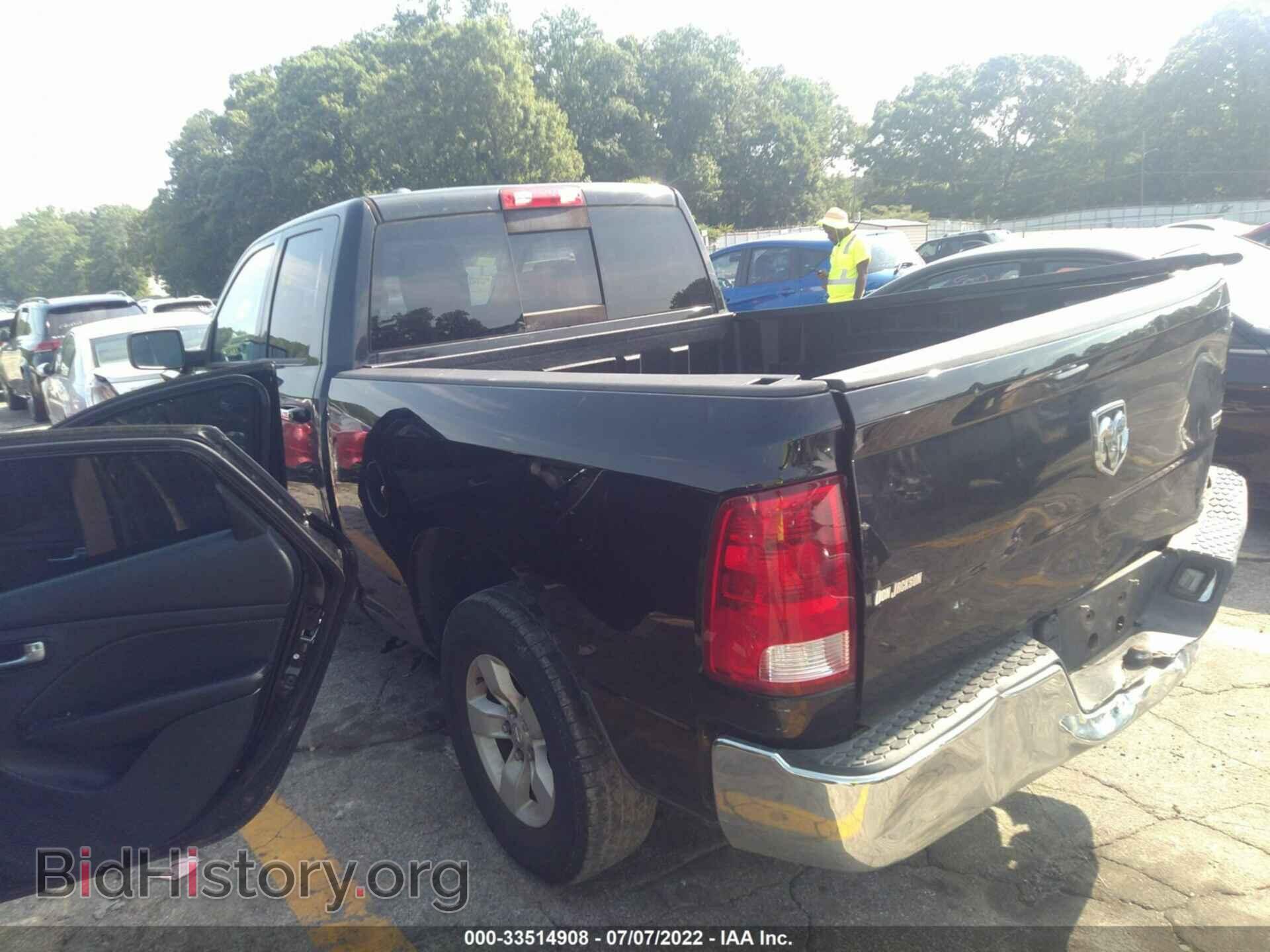 2016 RAM 1500 - VIN: 1C6RR6GG8GS284308 - Фото 3