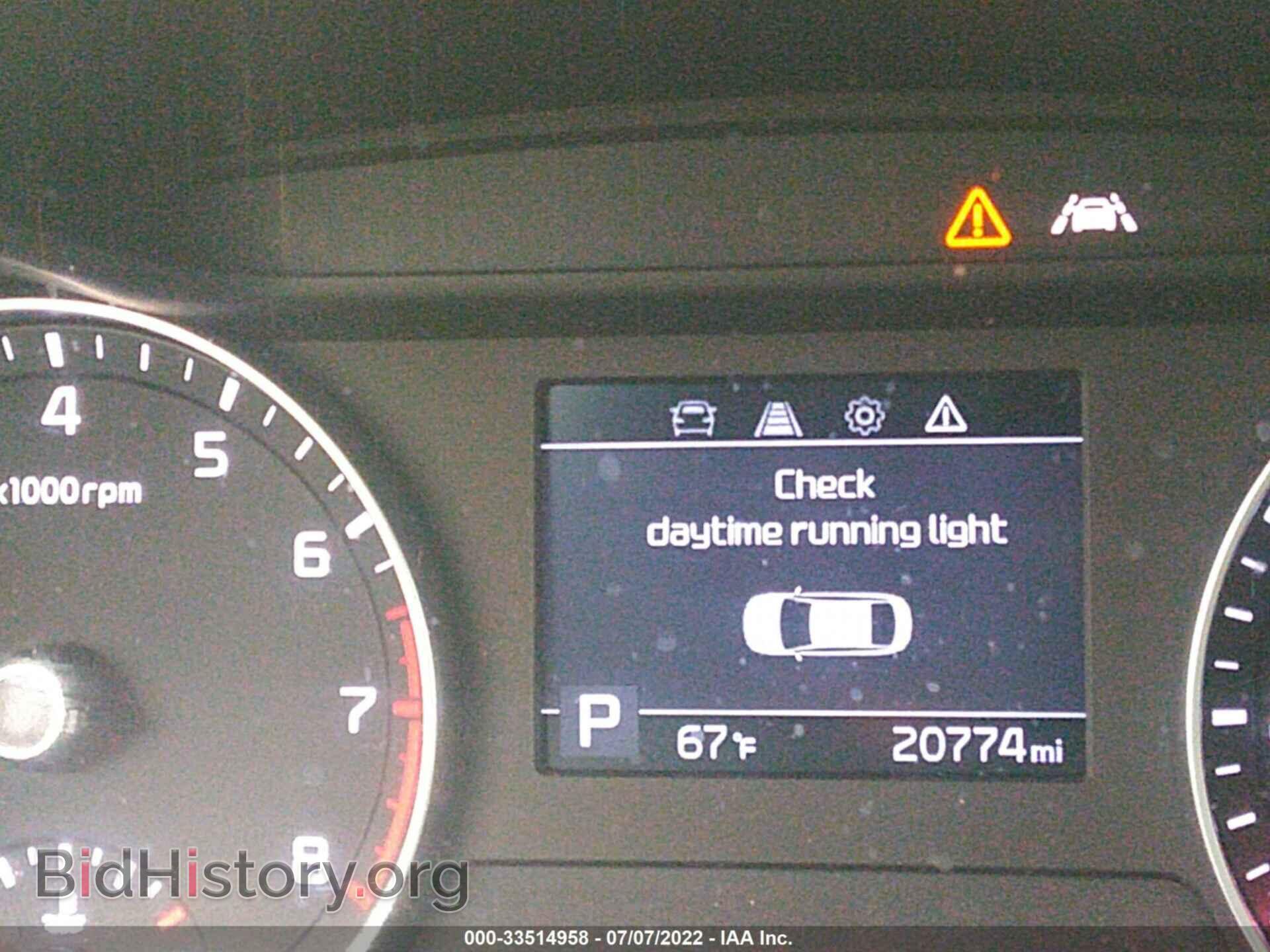 2021 KIA FORTE - VIN: 3KPF24AD3ME324747 - Фото 7