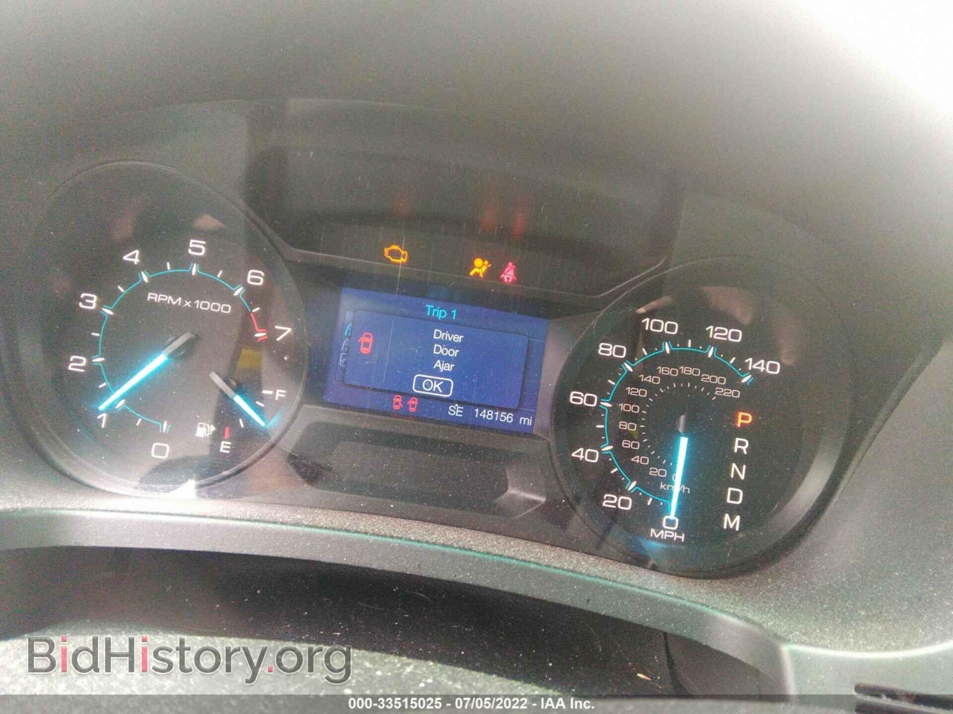 2014 FORD EXPLORER - VIN: 1FM5K8D88EGB39690 - Фото 7