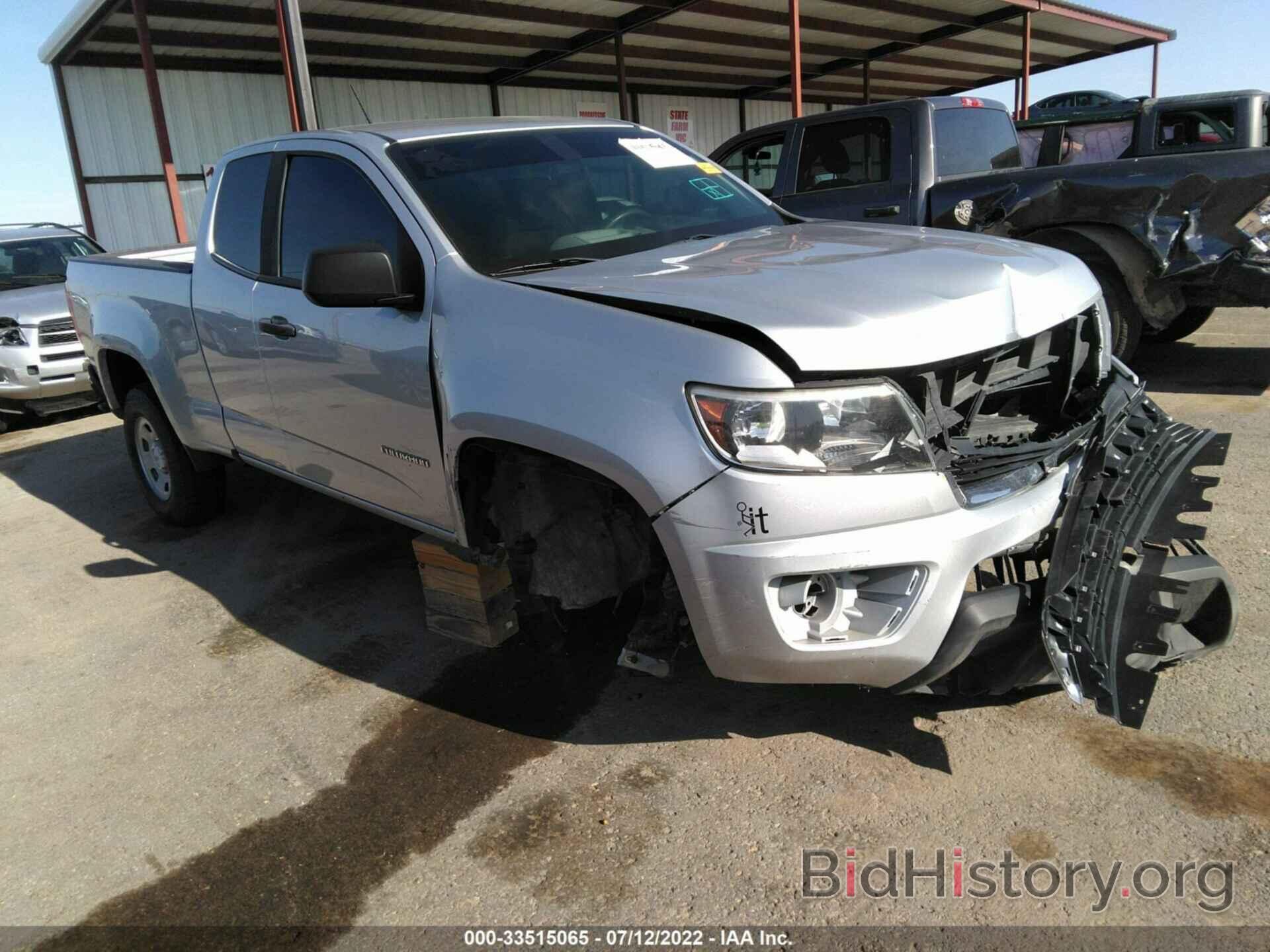 Фотография 1GCHSBEA3J1317034 - CHEVROLET COLORADO 2018