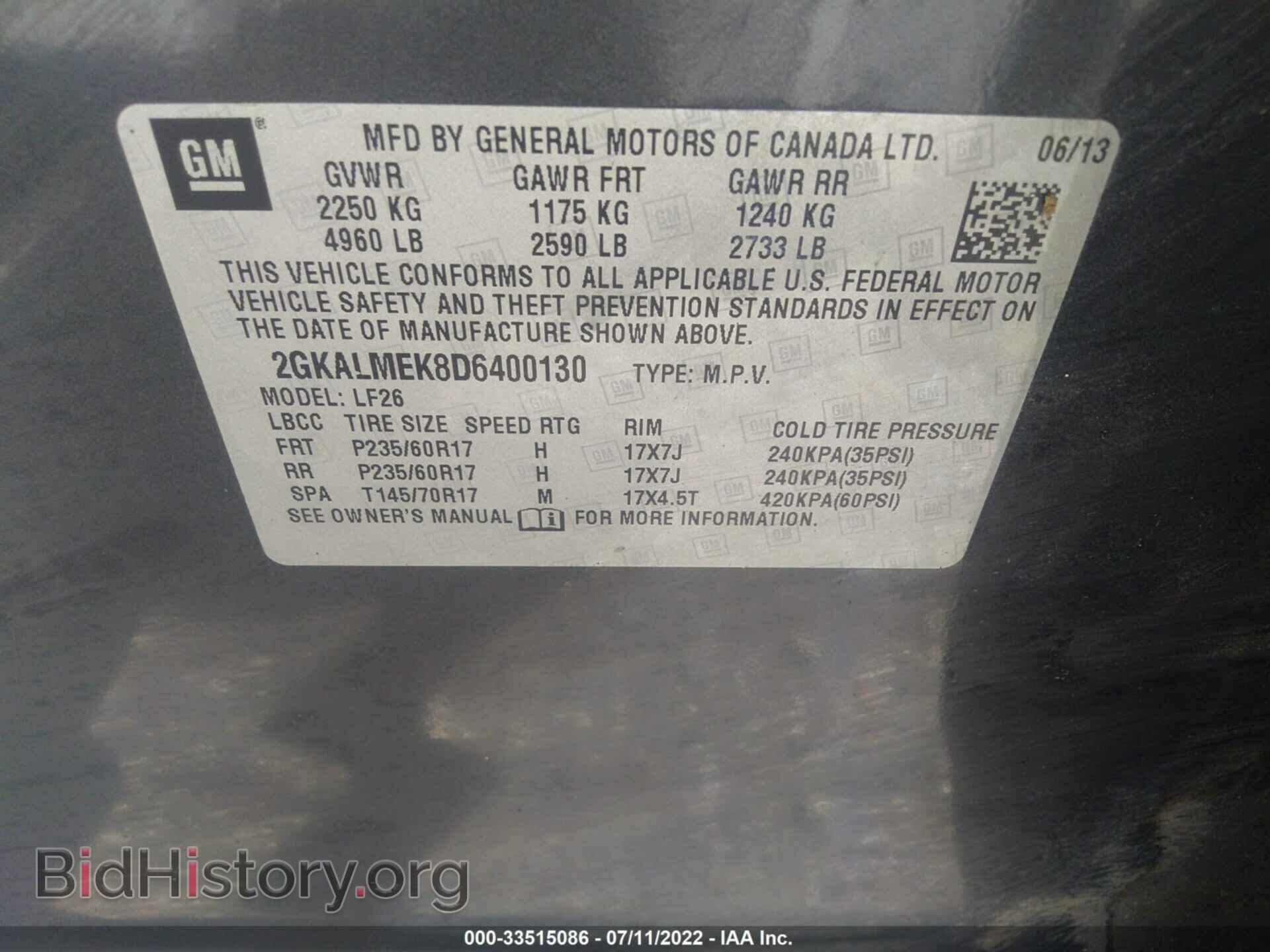 2013 GMC TERRAIN - VIN: 2GKALMEK8D6400130 - Photo 9