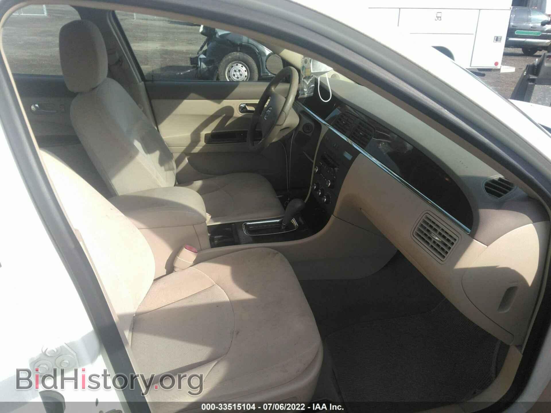 2007 BUICK LACROSSE - VIN: 2G4WC582371244272 - Фото 5