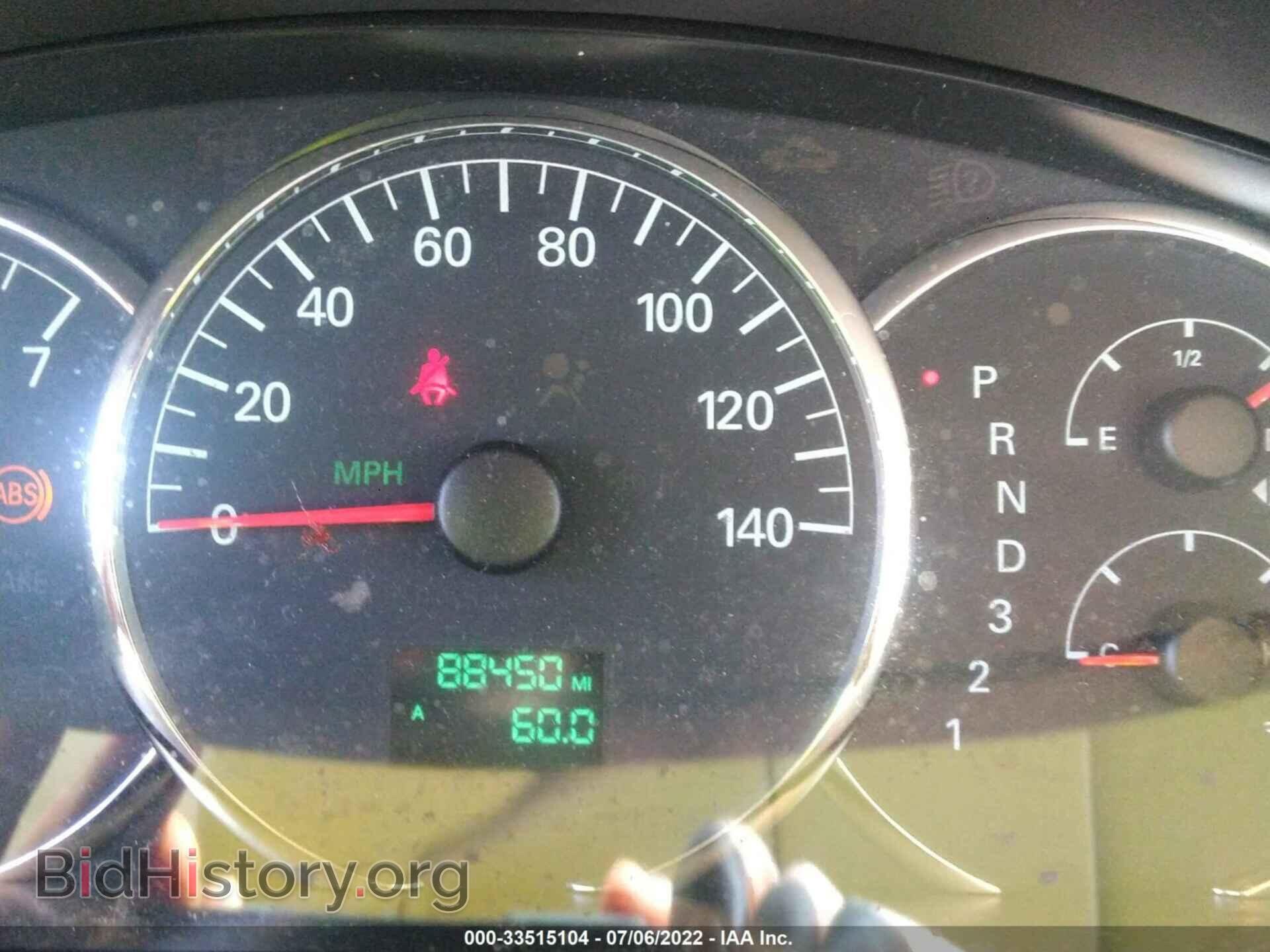 2007 BUICK LACROSSE - VIN: 2G4WC582371244272 - Фото 7
