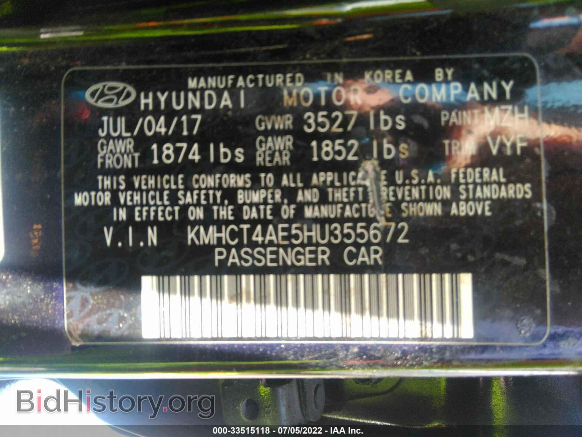 2017 HYUNDAI ACCENT - VIN: KMHCT4AE5HU355672 - Фото 9