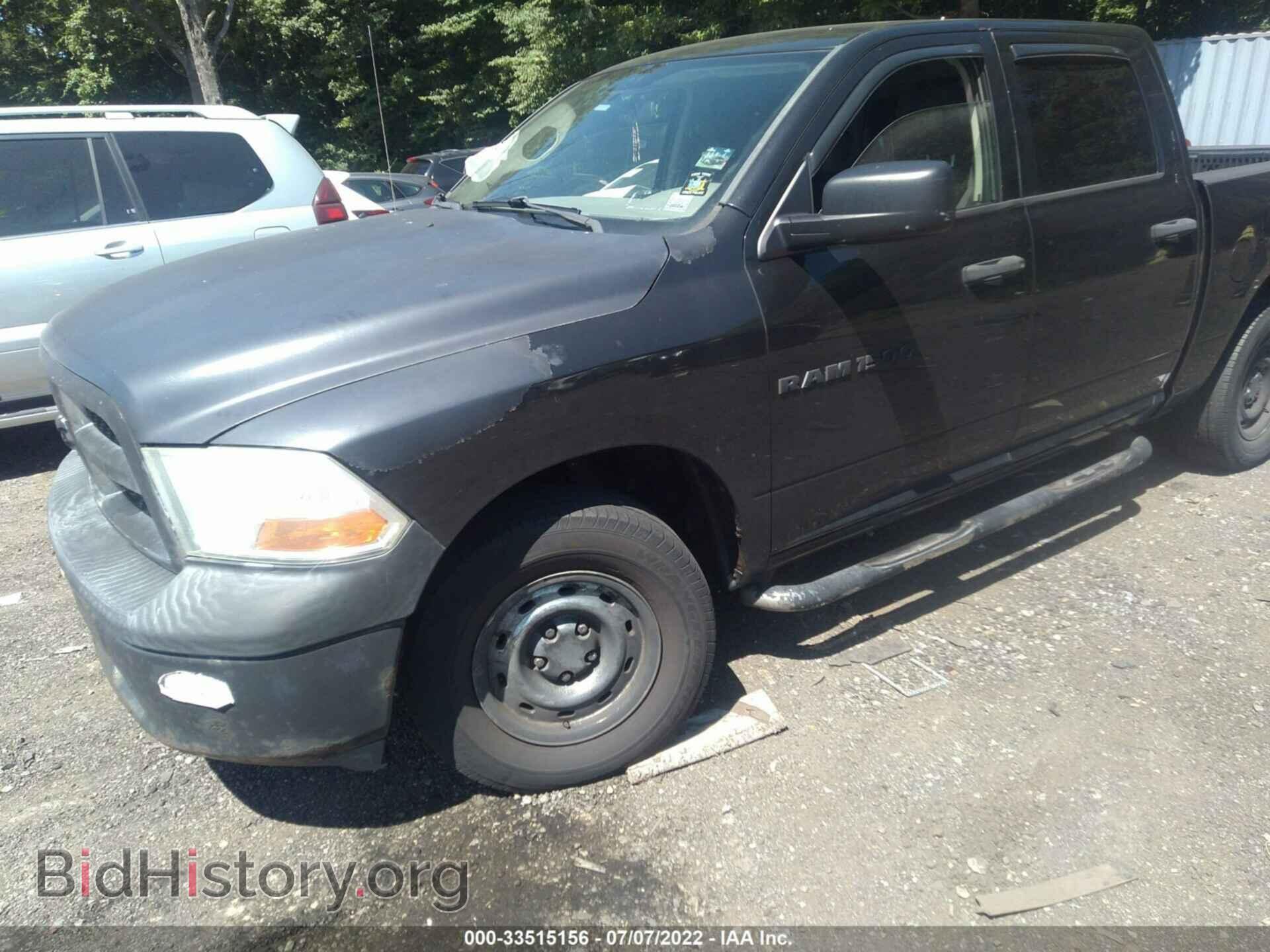 2011 RAM 1500 - VIN: 1D7RV1CP9BS524462 - Фото 2
