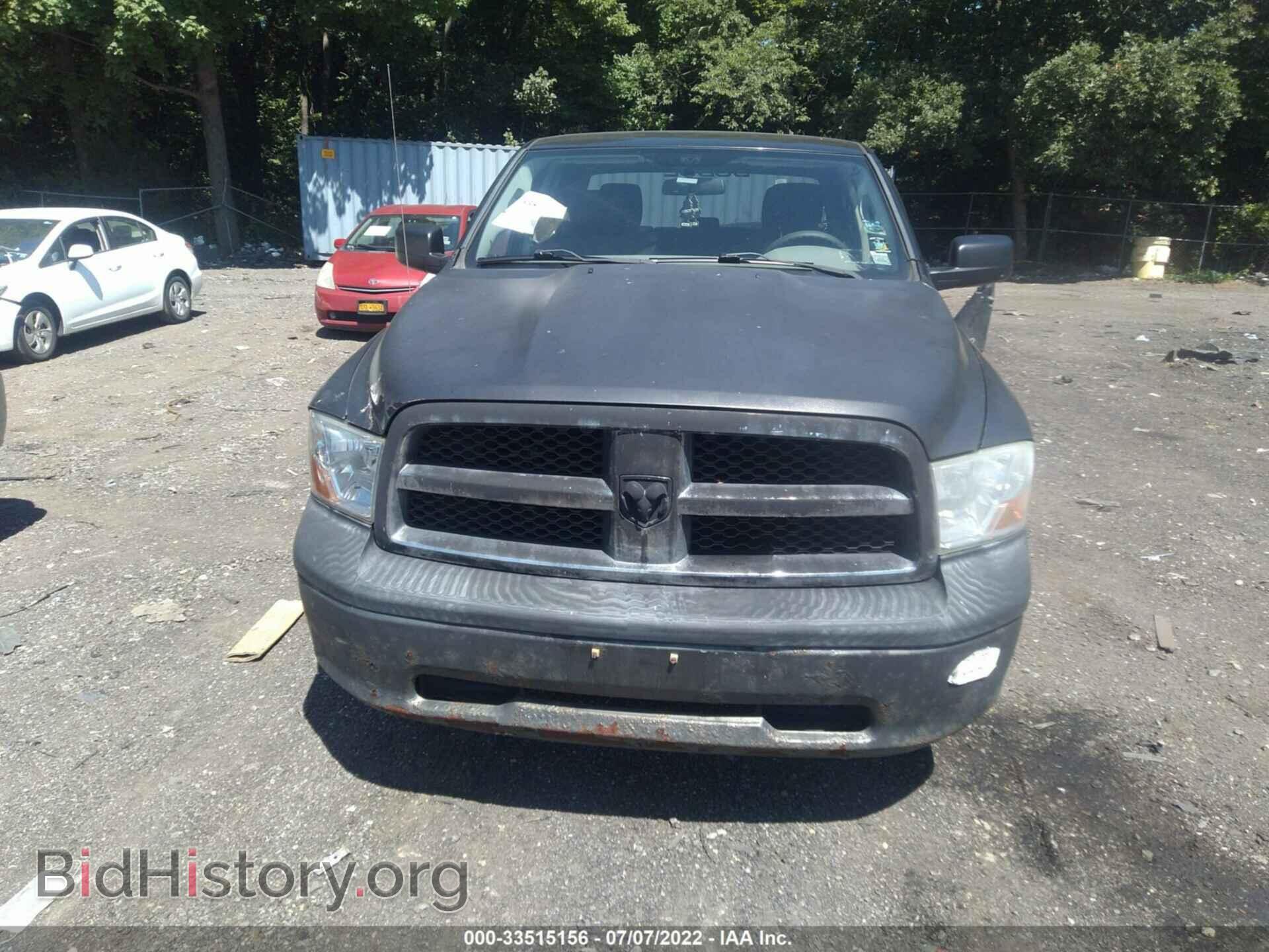 2011 RAM 1500 - VIN: 1D7RV1CP9BS524462 - Фото 6