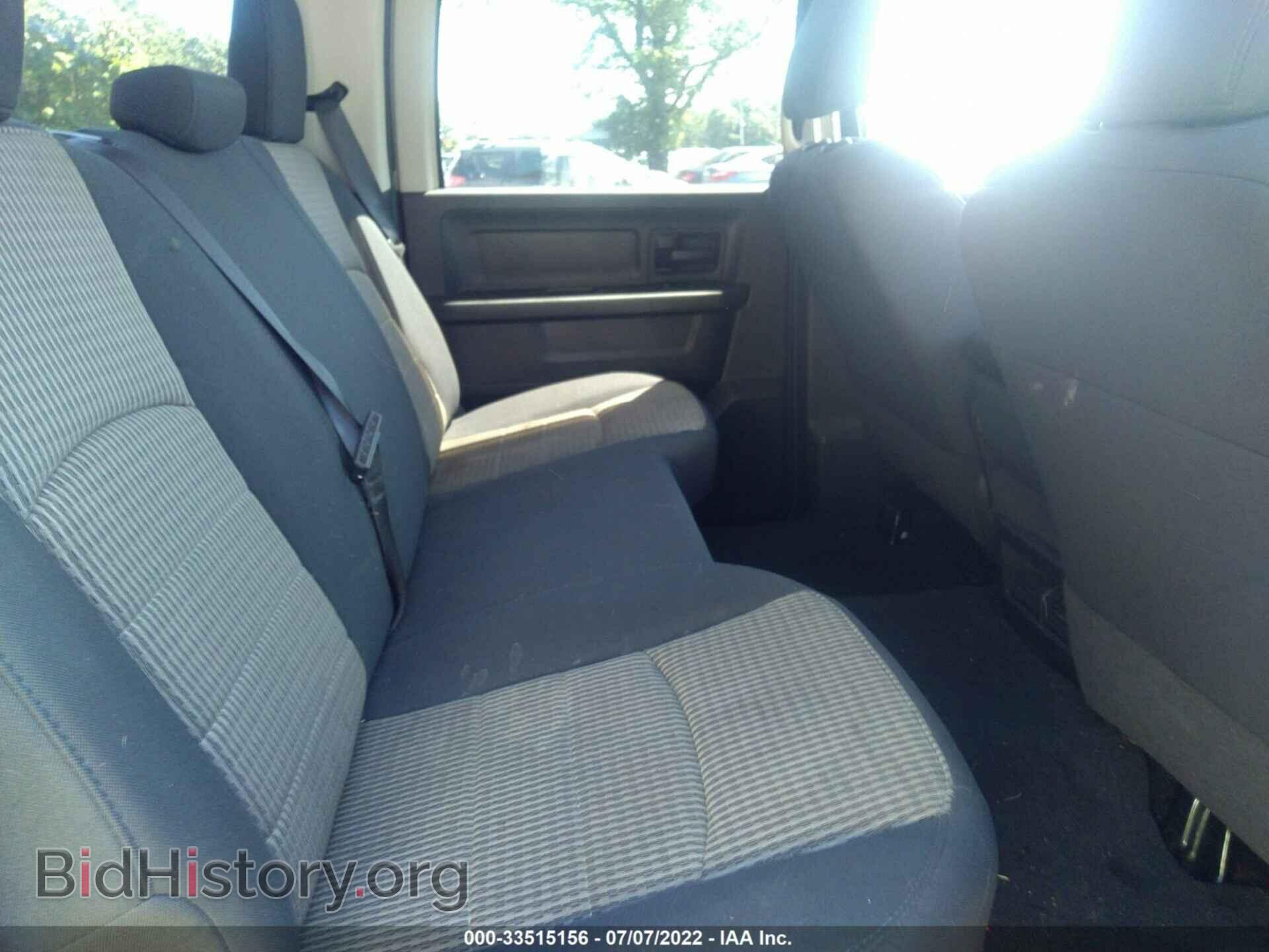 2011 RAM 1500 - VIN: 1D7RV1CP9BS524462 - Фото 8