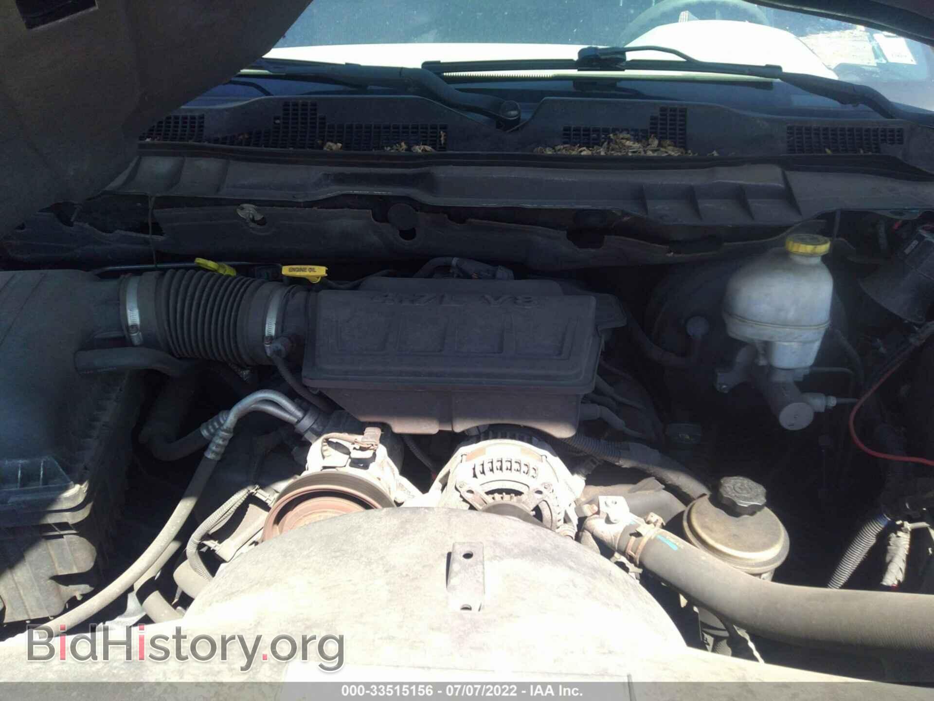 2011 RAM 1500 - VIN: 1D7RV1CP9BS524462 - Фото 10
