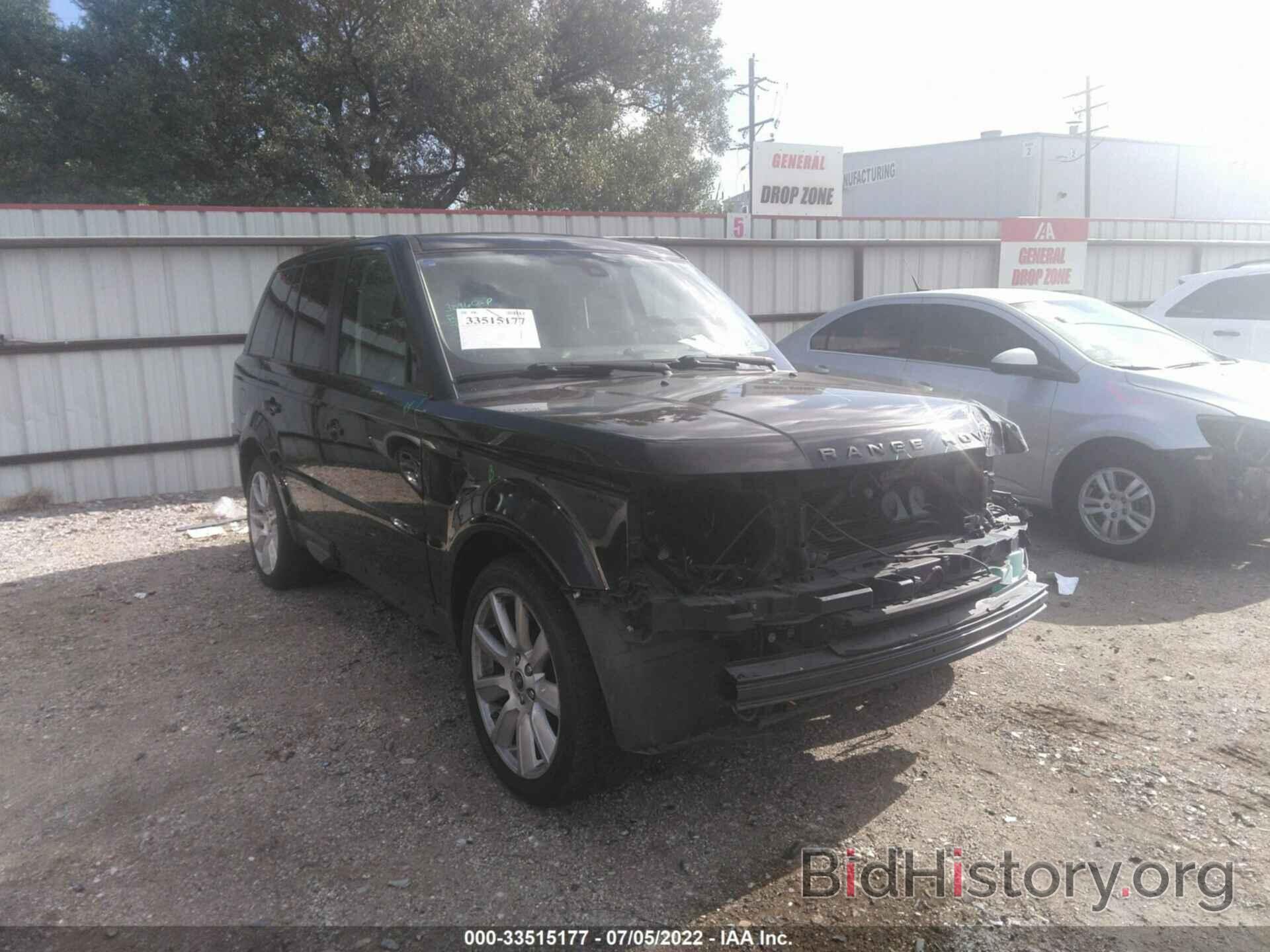 Photo SALSK2D48DA781810 - LAND ROVER RANGE ROVER SPORT 2013