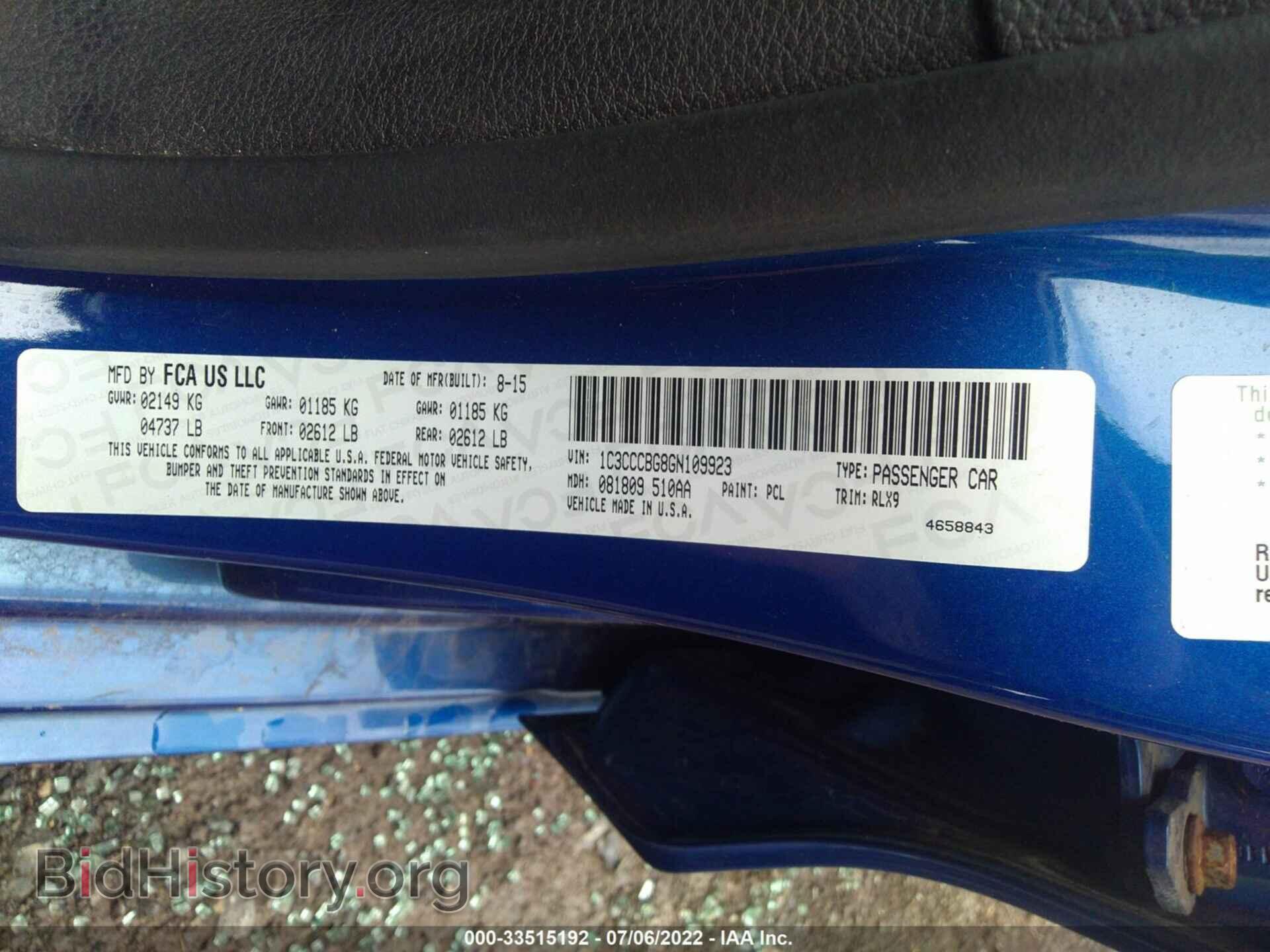 2016 CHRYSLER 200 - VIN: 1C3CCCBG8GN109923 - Фото 9