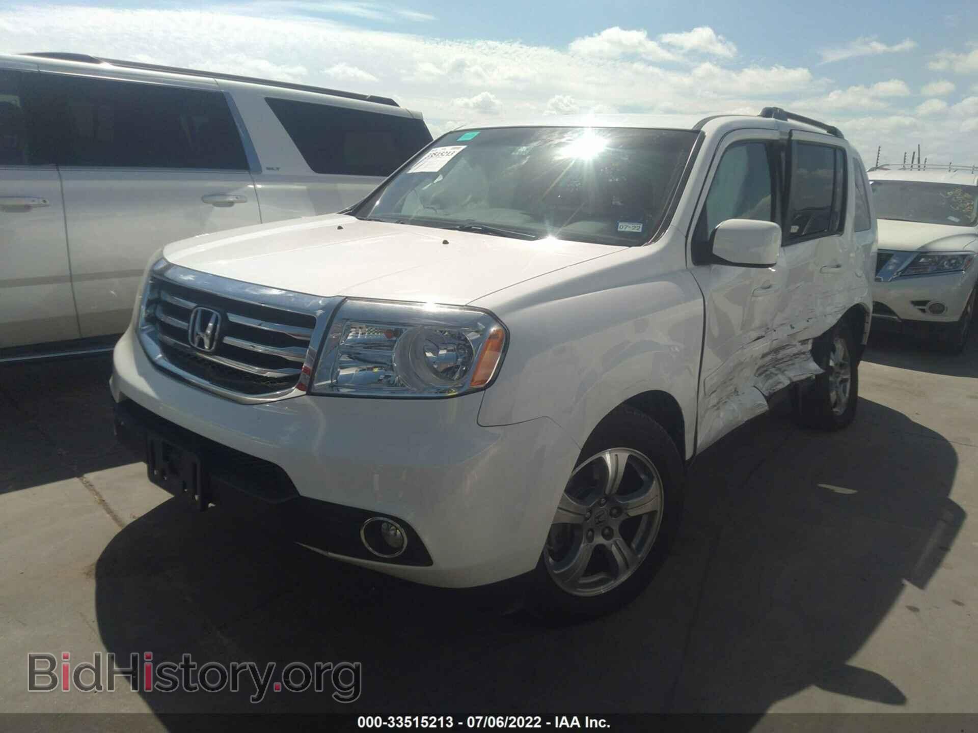 2014 HONDA PILOT - VIN: 5FNYF3H46EB022734 - Photo 2