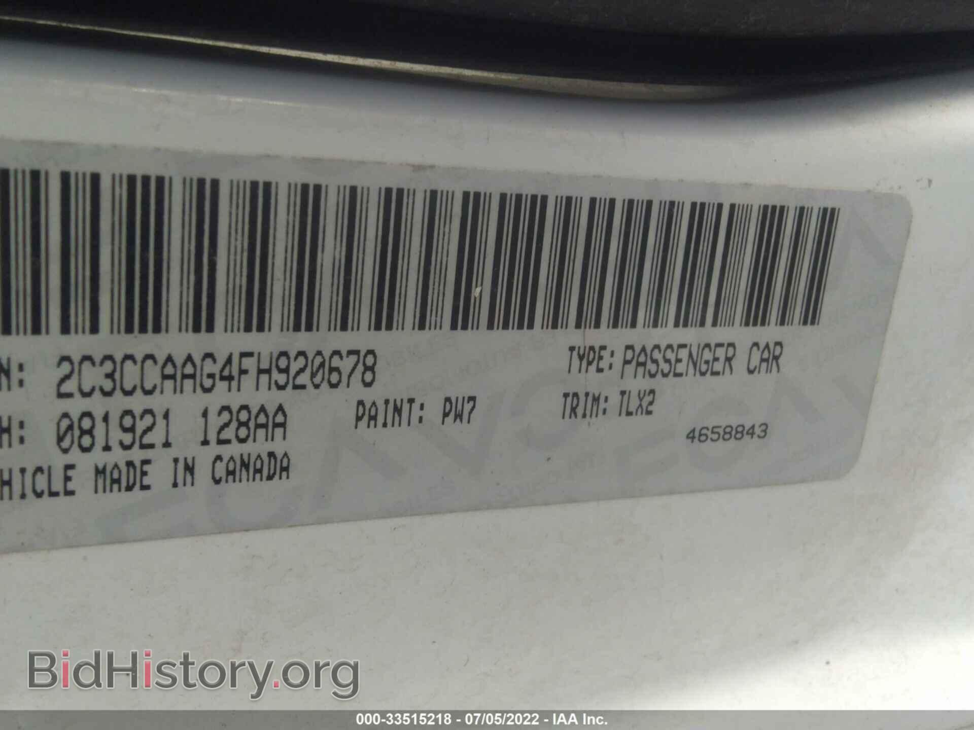 2015 CHRYSLER 300 - VIN: 2C3CCAAG4FH920678 - Фото 9