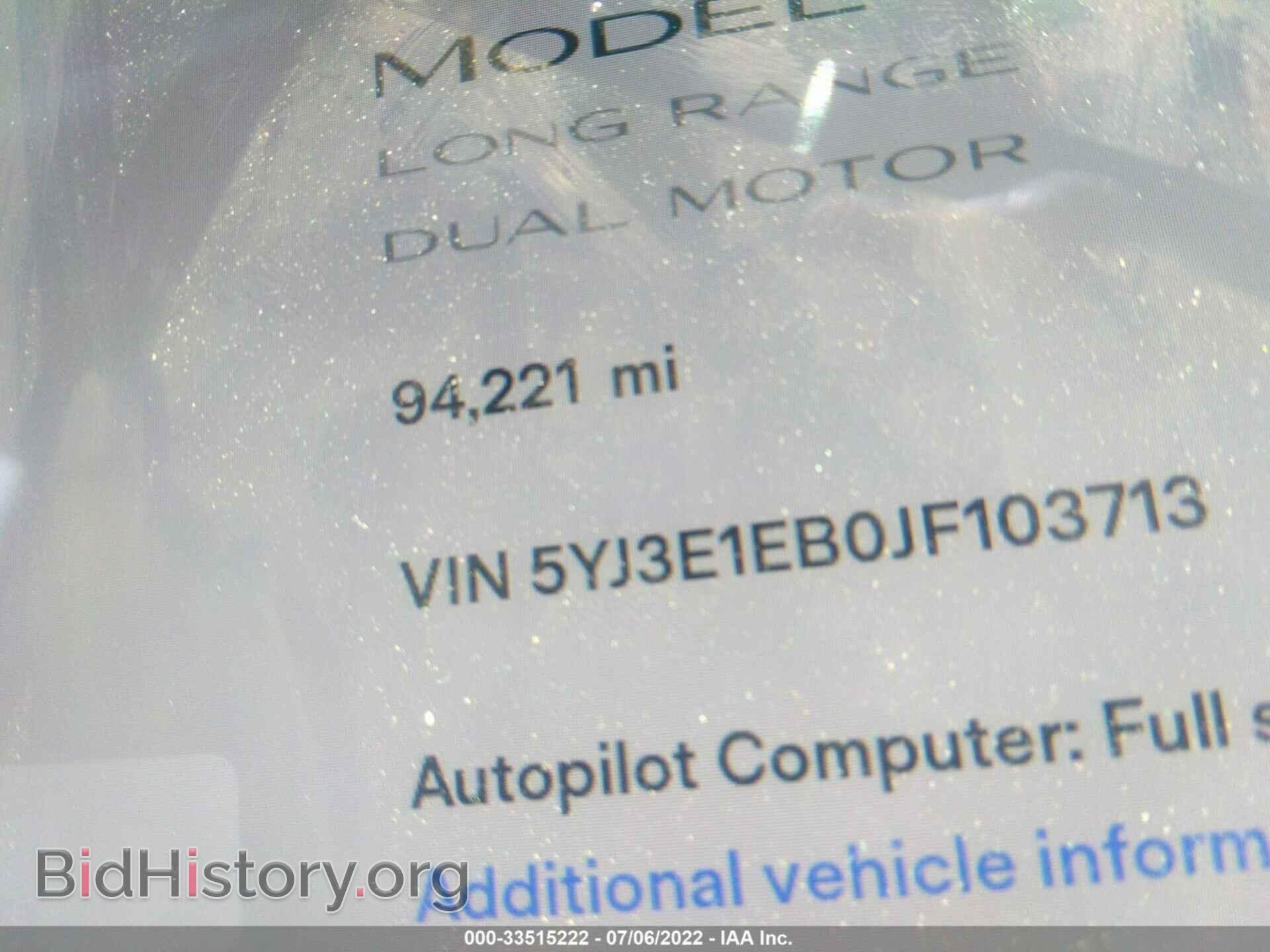 2018 TESLA MODEL 3 - VIN: 5YJ3E1EB0JF103713 - Фото 7