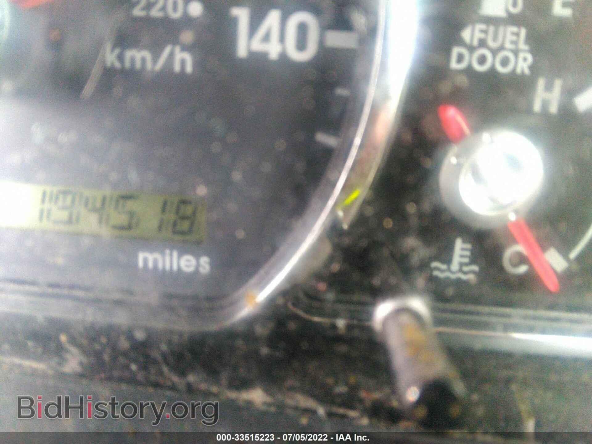 2012 MITSUBISHI GALANT - VIN: 4A32B2FF7CE022334 - Фото 7