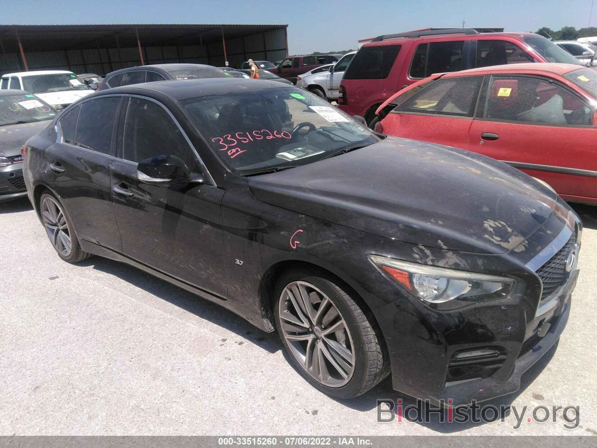 Photo JN1BV7AP7EM691996 - INFINITI Q50 2014