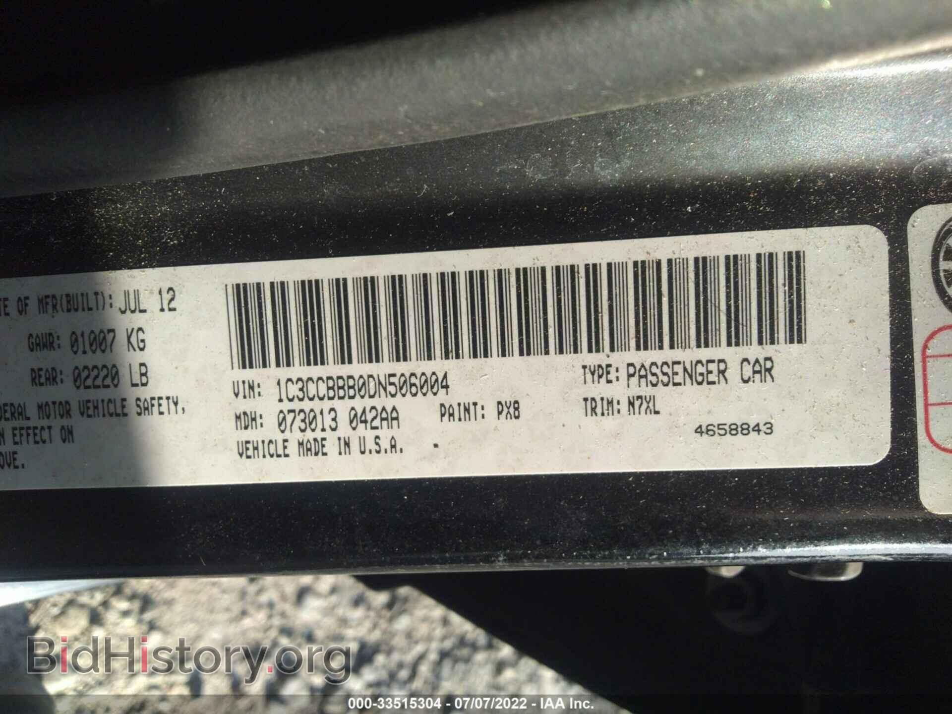 2013 CHRYSLER 200 - VIN: 1C3CCBBB0DN506004 - Фото 9