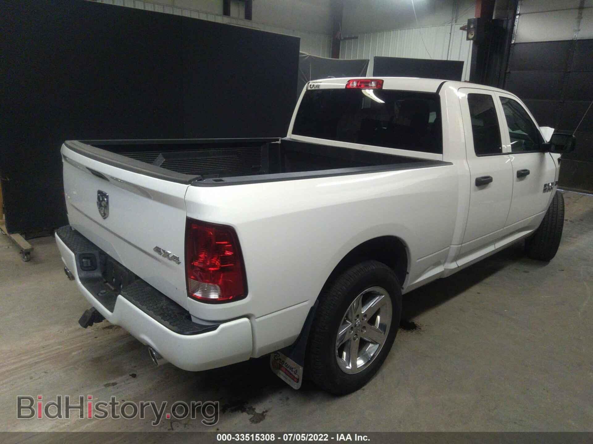 2018 RAM 1500 - VIN: 1C6RR7FT9JS198954 - Photo 4