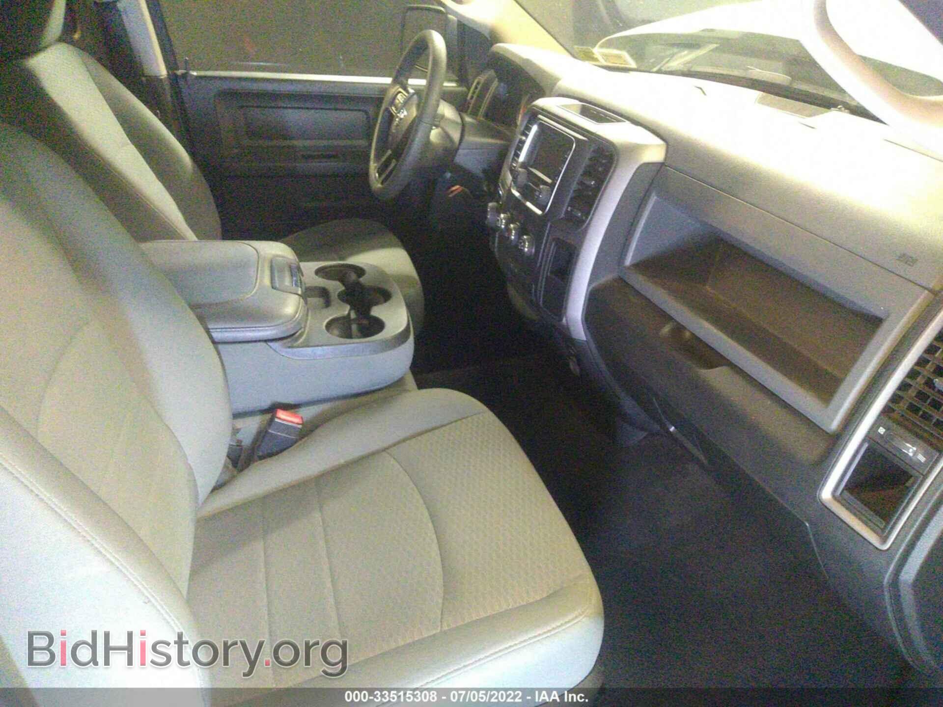 2018 RAM 1500 - VIN: 1C6RR7FT9JS198954 - Photo 5