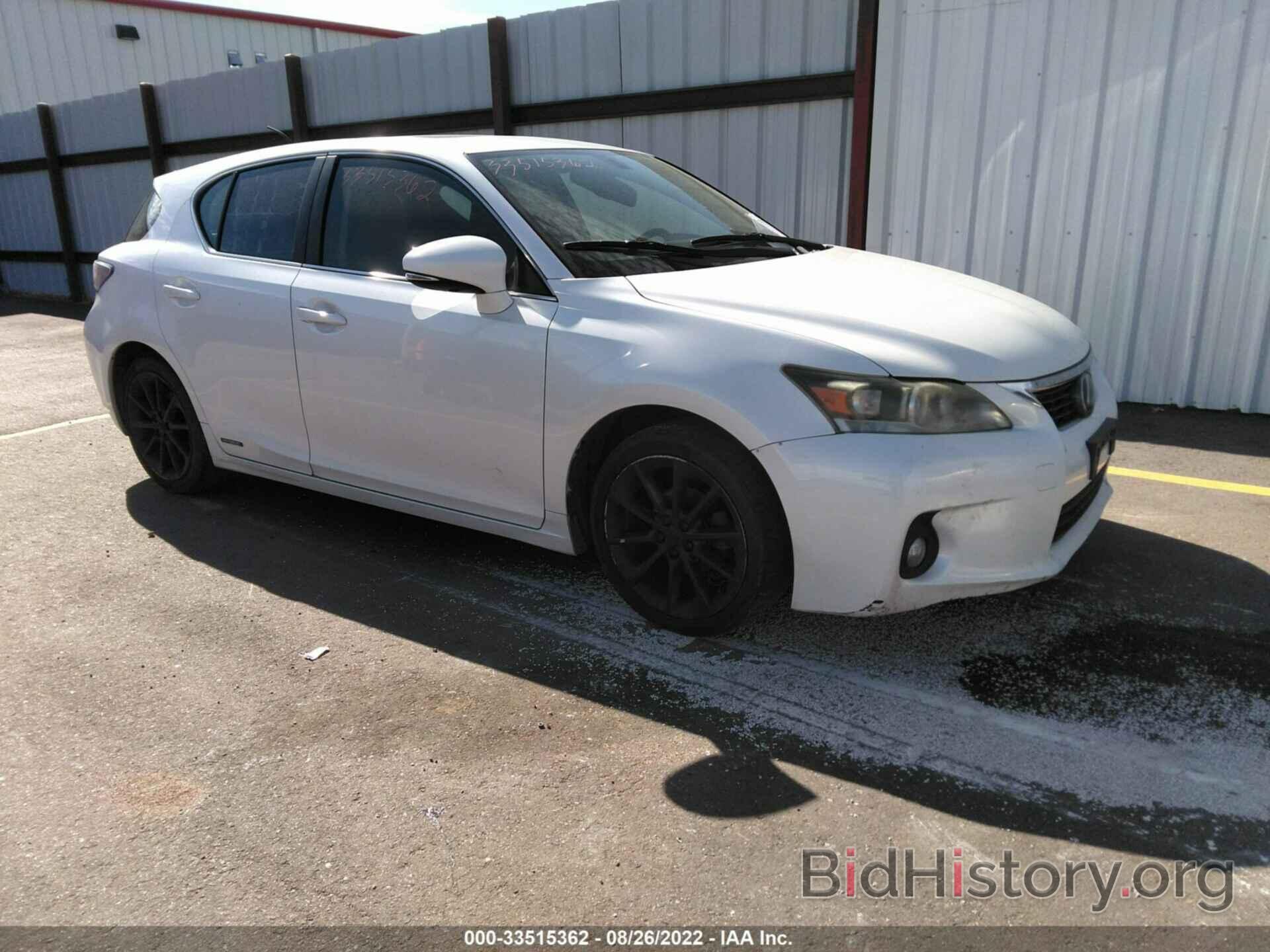 Фотография JTHKD5BH9B2045702 - LEXUS CT 200H 2011