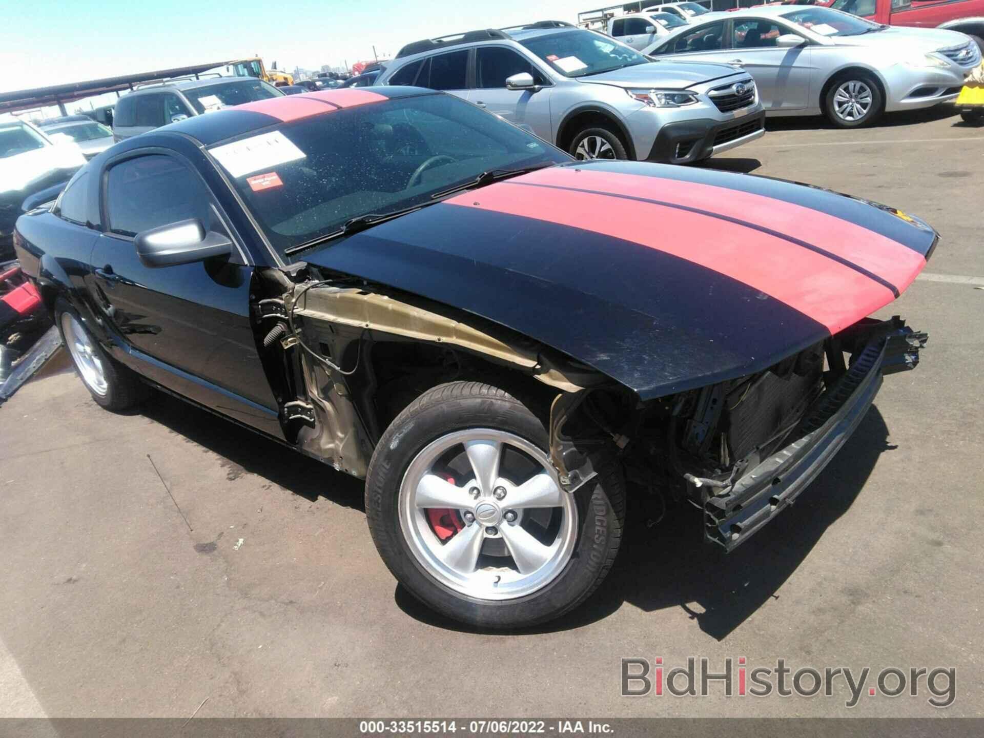 Photo 1ZVHT82H785163526 - FORD MUSTANG 2008