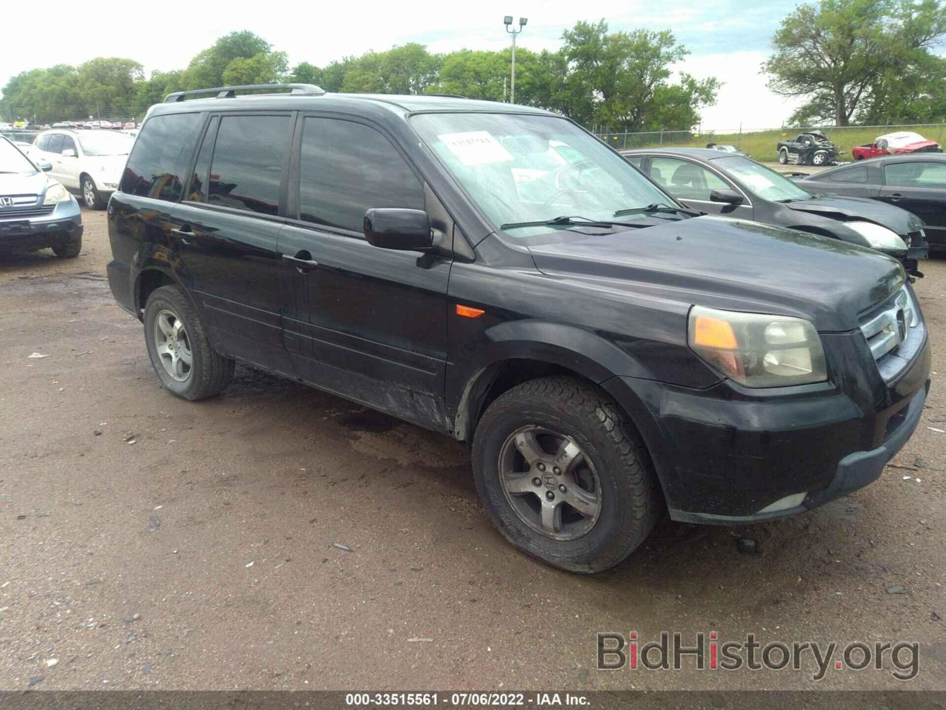 Photo 5FNYF18587B015607 - HONDA PILOT 2007