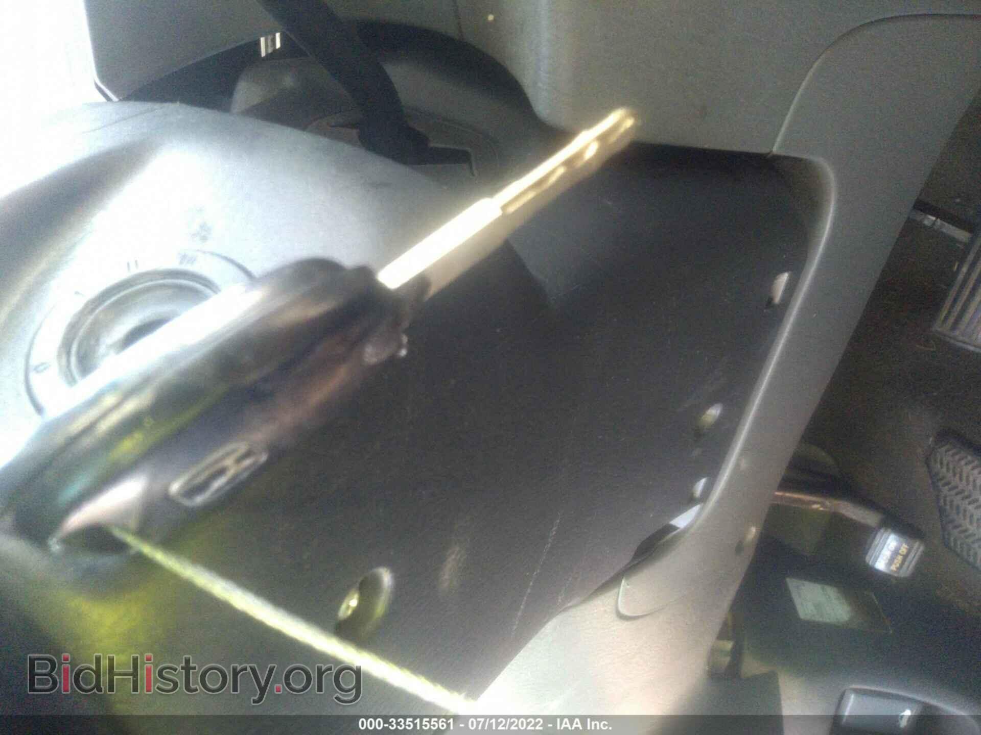 2007 HONDA PILOT - VIN: 5FNYF18587B015607 - Фото 11