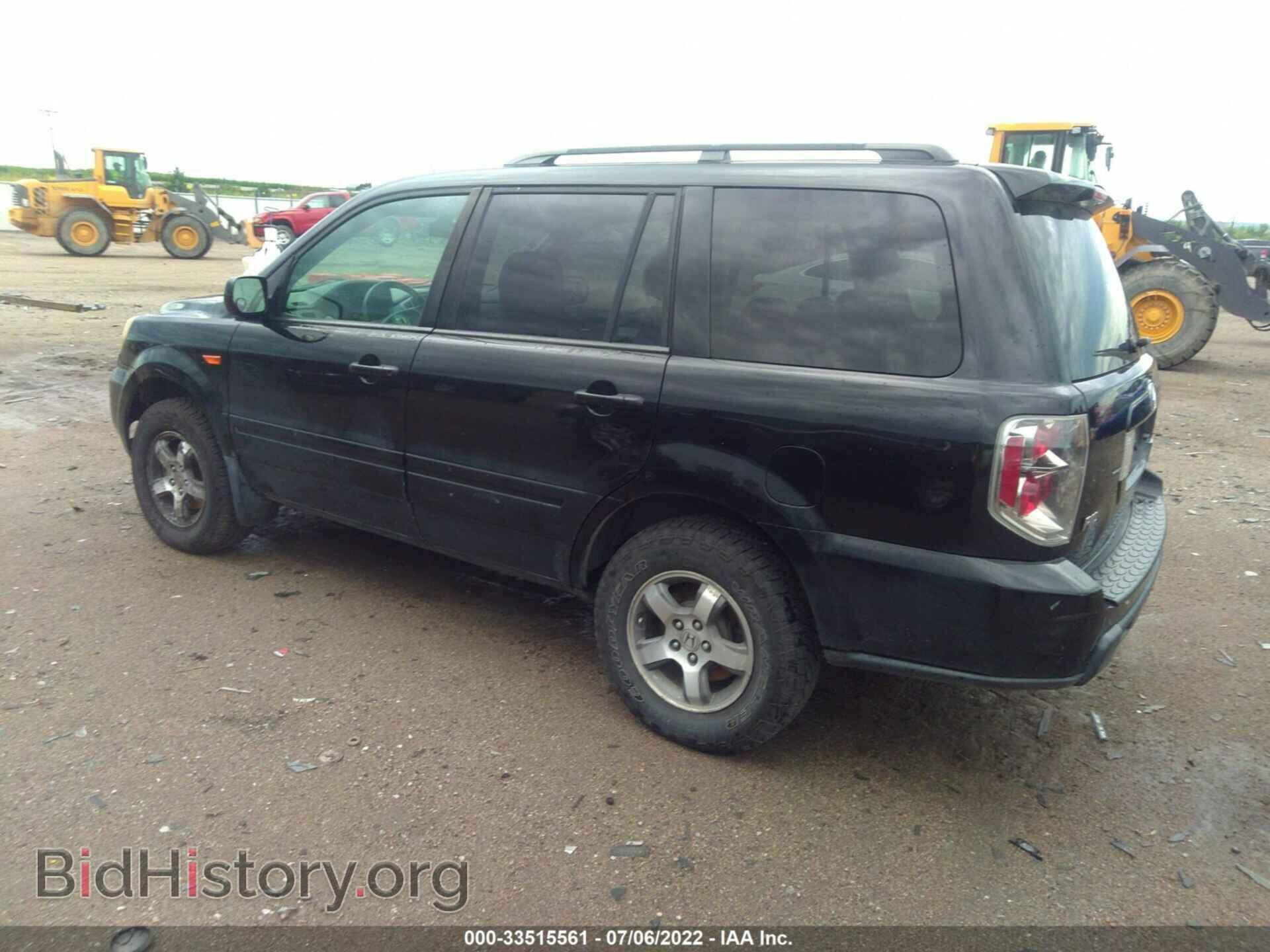 2007 HONDA PILOT - VIN: 5FNYF18587B015607 - Фото 3