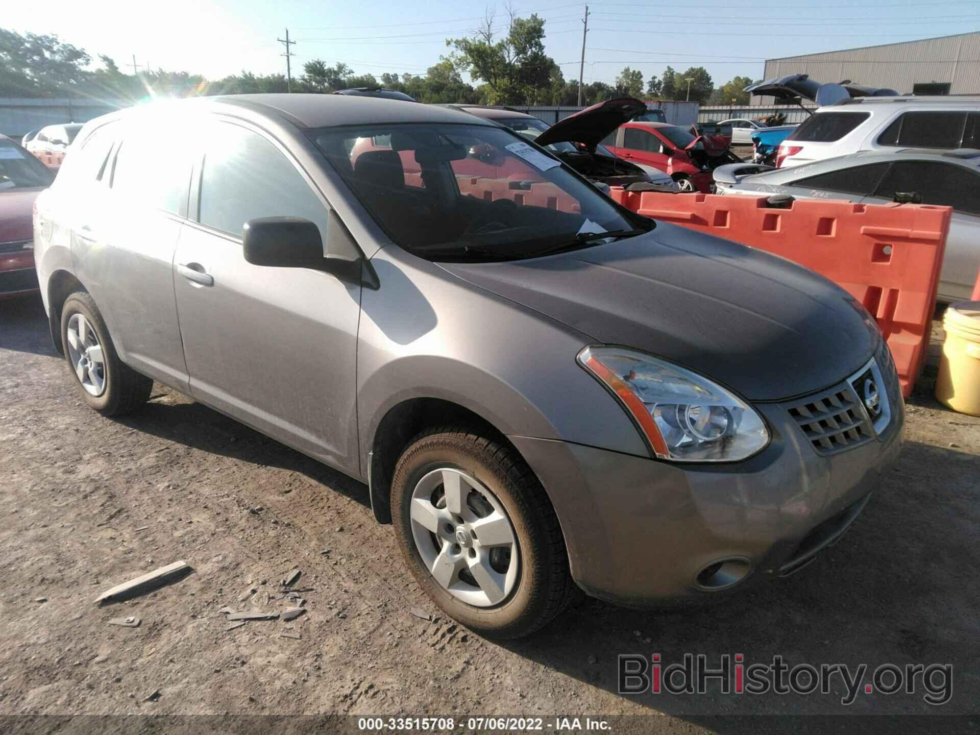 Photo JN8AS58V58W412150 - NISSAN ROGUE 2008