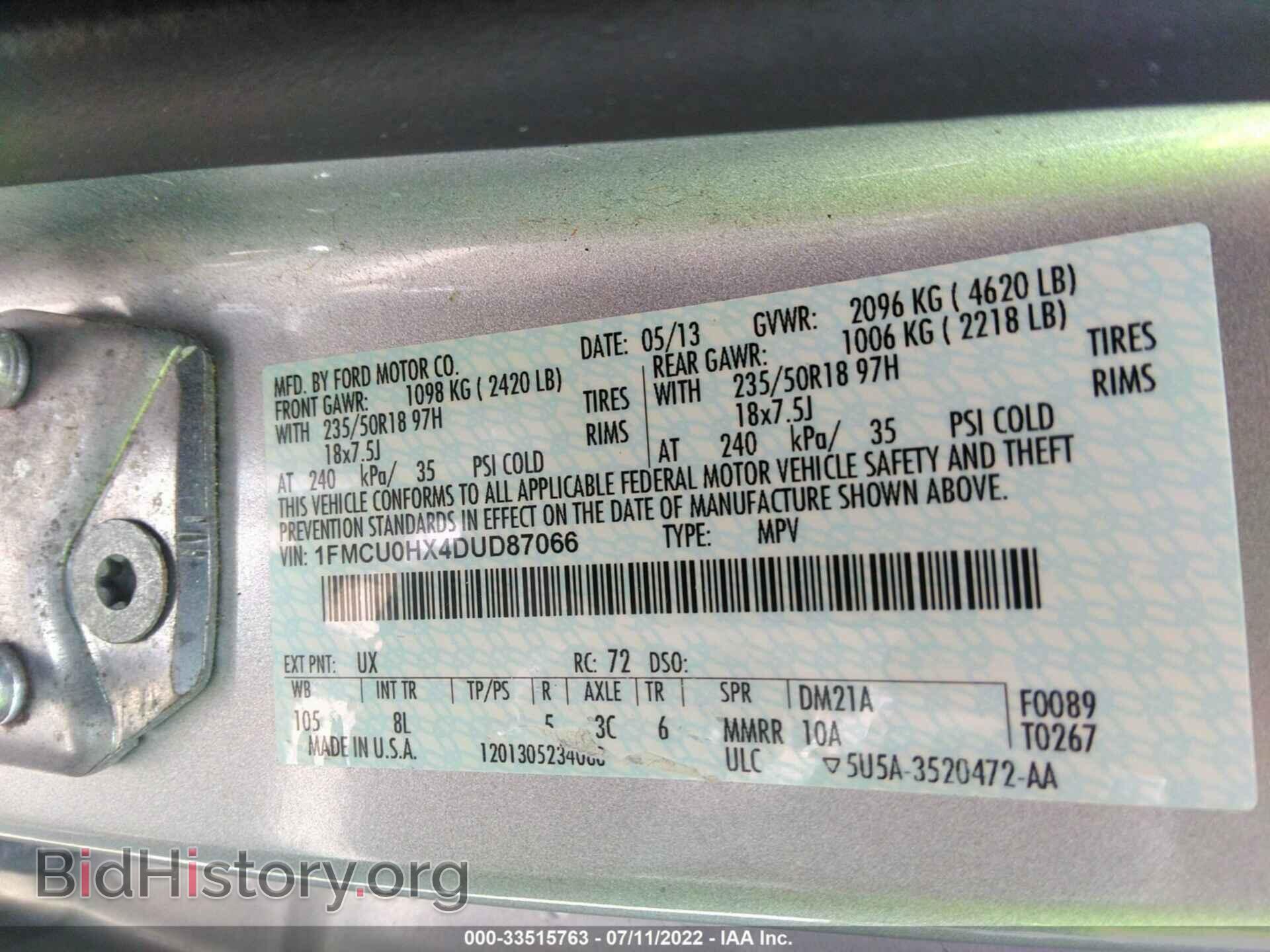 2013 FORD ESCAPE - VIN: 1FMCU0HX4DUD87066 - Фото 9