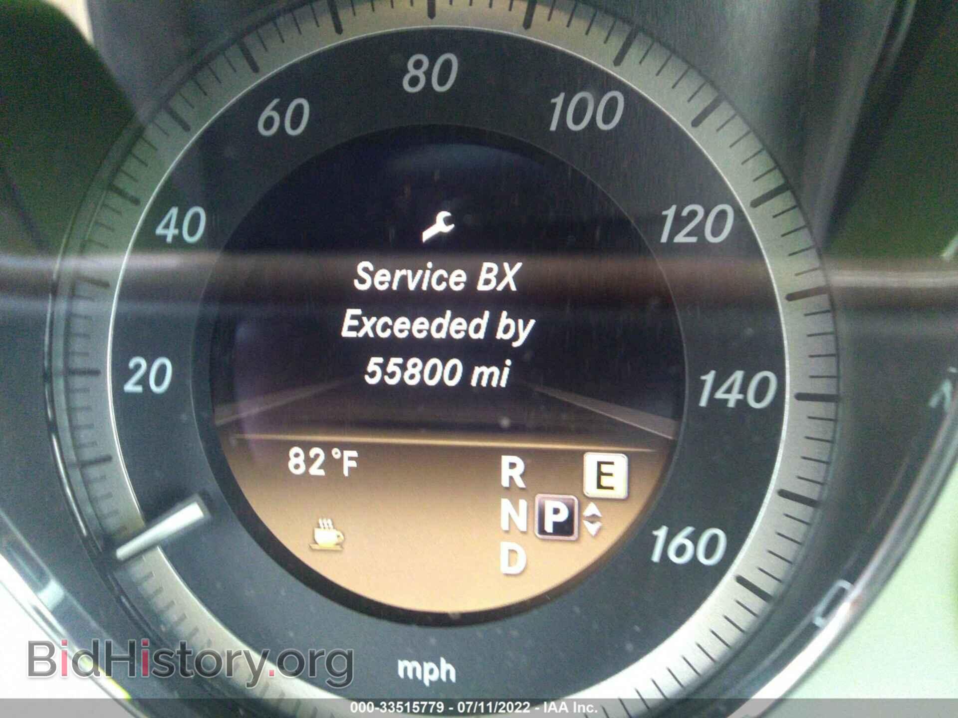 2012 MERCEDES-BENZ E-CLASS - VIN: WDDHF8JB8CA660372 - Фото 7