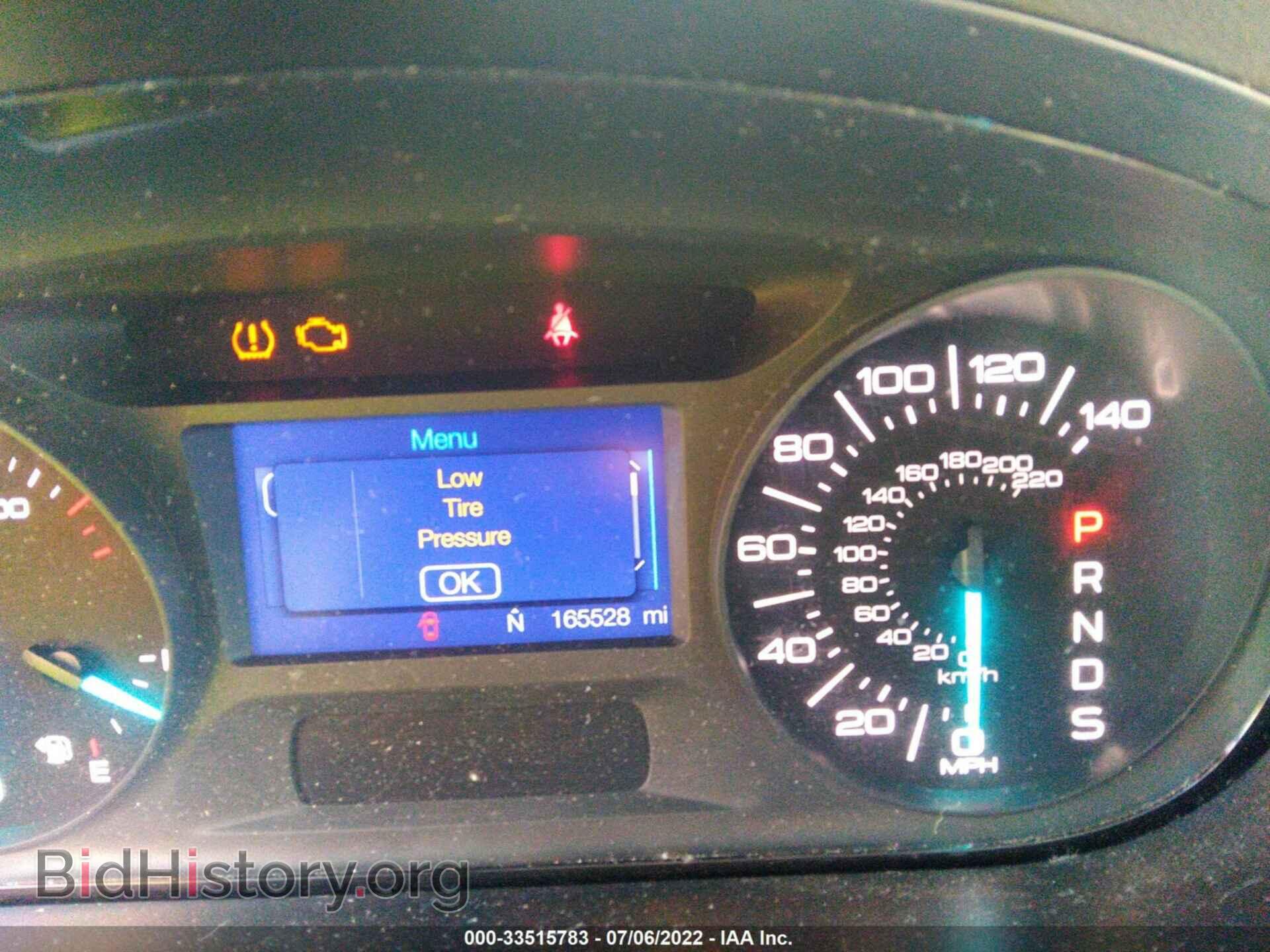 2013 FORD EDGE - VIN: 2FMDK4GCXDBA83729 - Photo 7