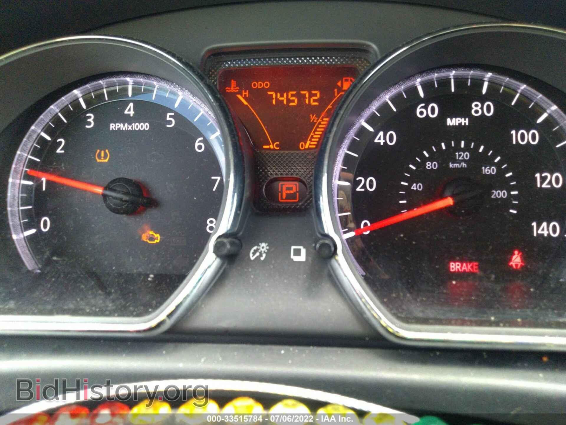 2014 NISSAN VERSA NOTE - VIN: 3N1CE2CP3EL402059 - Photo 7