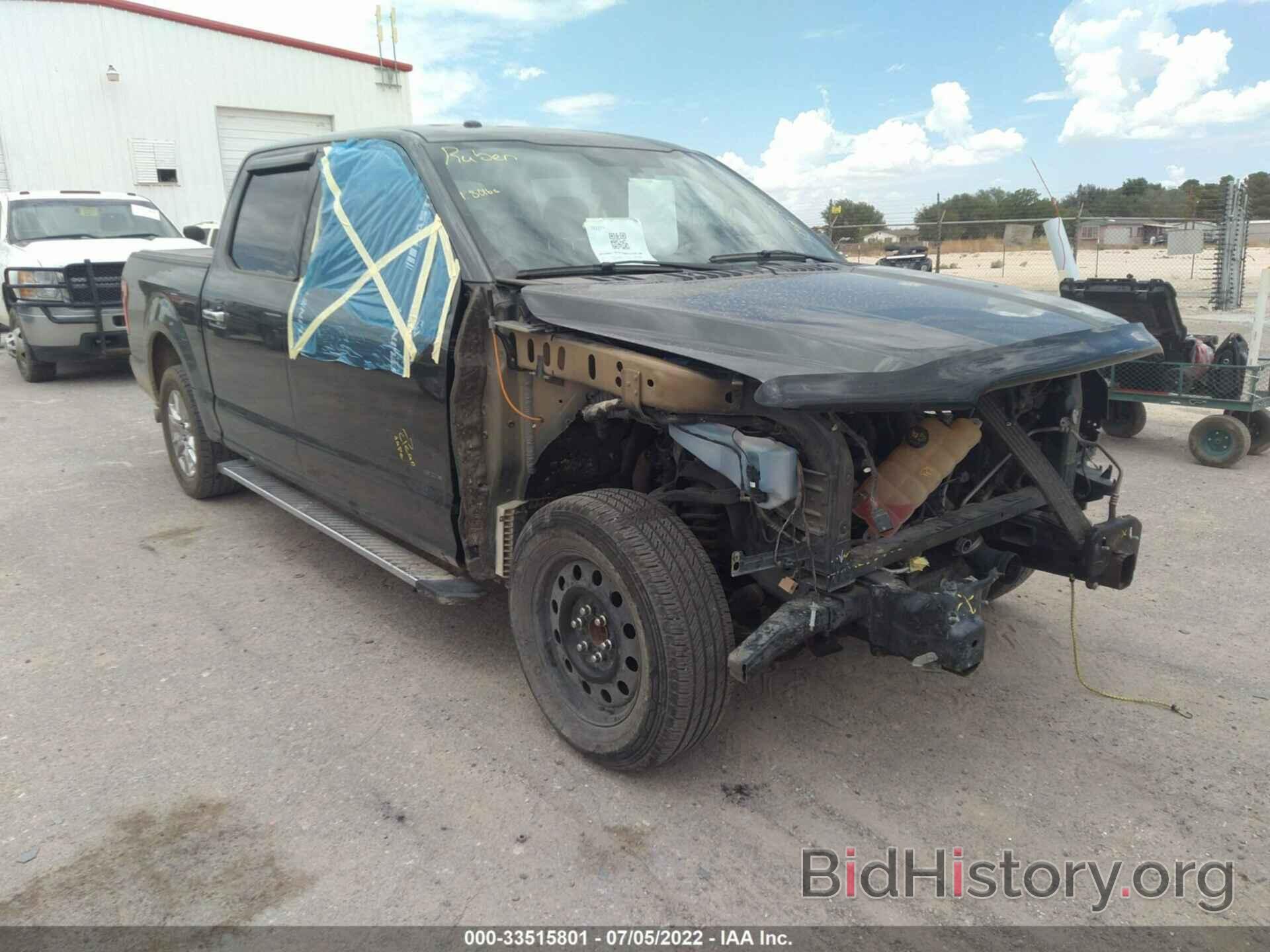 Photo 1FTEW1CP6FKF21837 - FORD F-150 2015